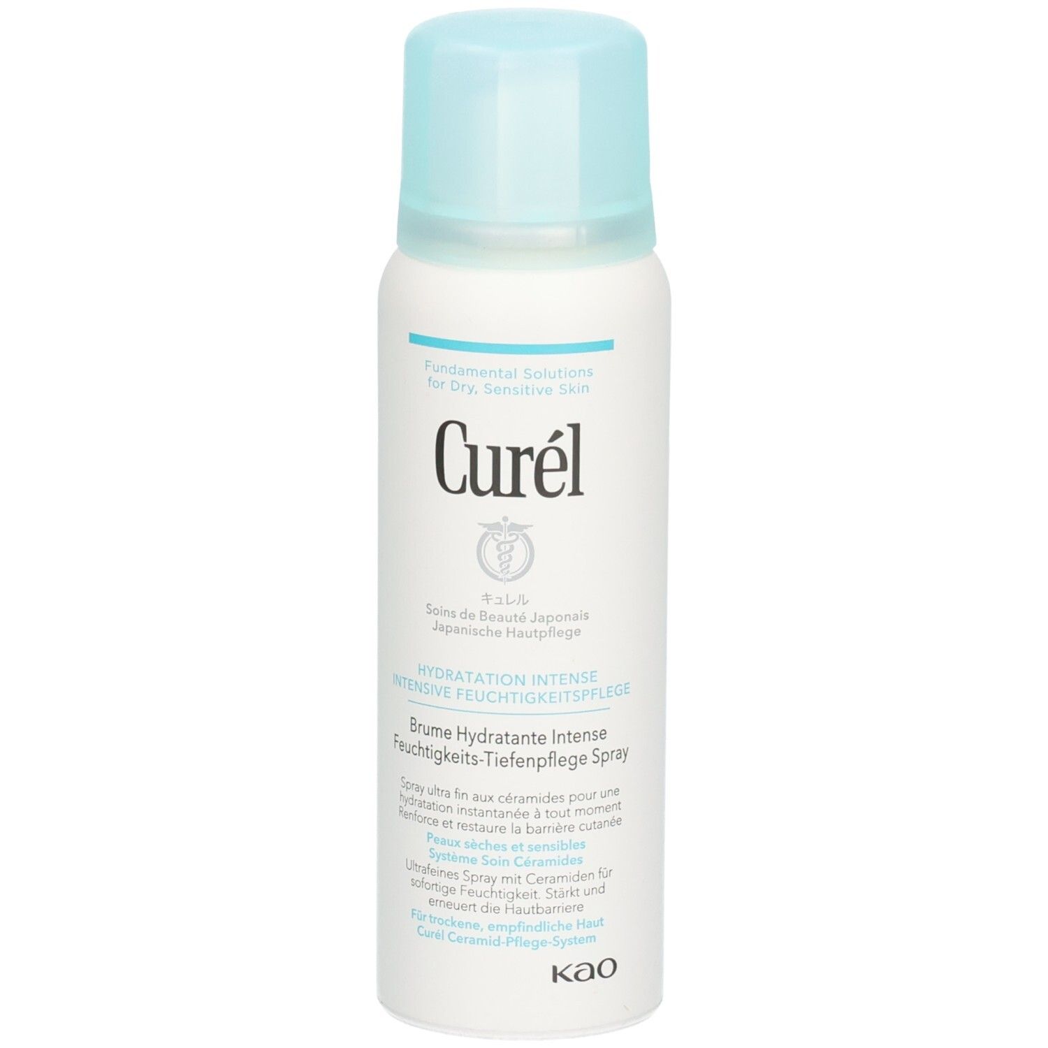 Weißes Spray mit hellblauem Deckel. Aufschrift: Curel, Hydratation Intense, Feuchtigkeits-Tiefenpflege Spray. Japanische Hautpflege.