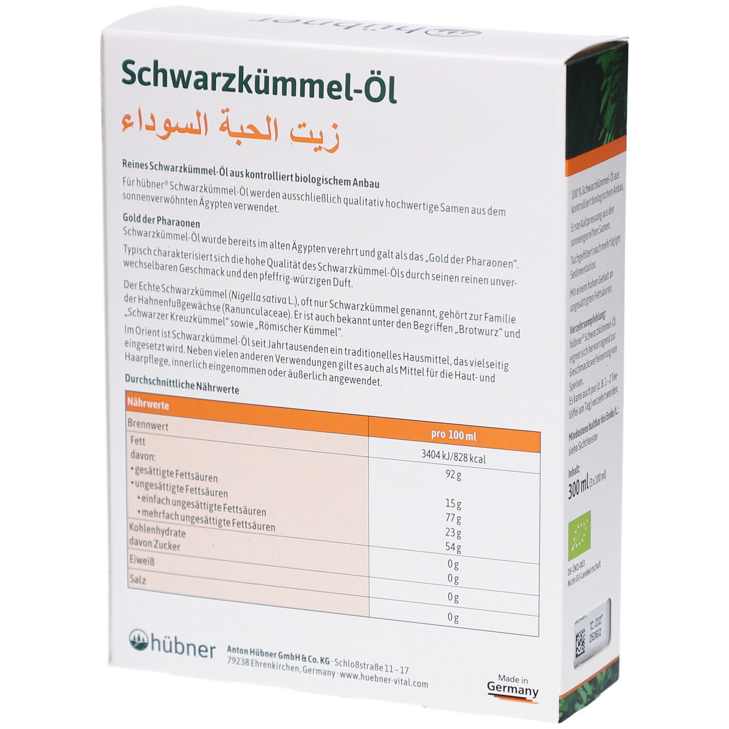 Rückseite der HÜBNER Schwarzkümmel-Öl Bio Verpackung. Enthält Nährwertangaben. Bio-Siegel. Text in Deutsch.