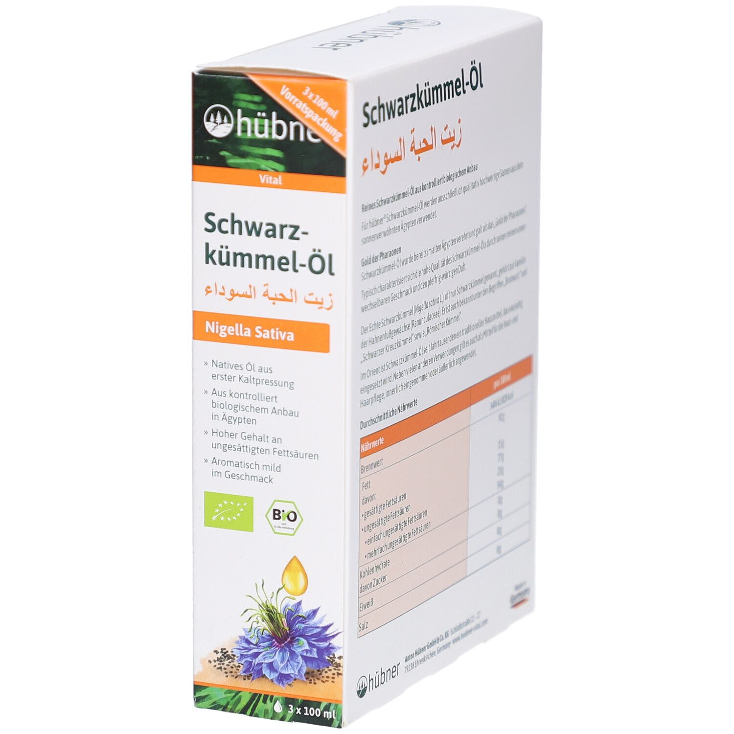 HÜBNER Schwarzkümmel-Öl Bio Verpackung. Enthält 3 x 100 ml. Bio-Siegel. Abbildung von Schwarzkümmelblüte und -samen. Text in Deutsch.