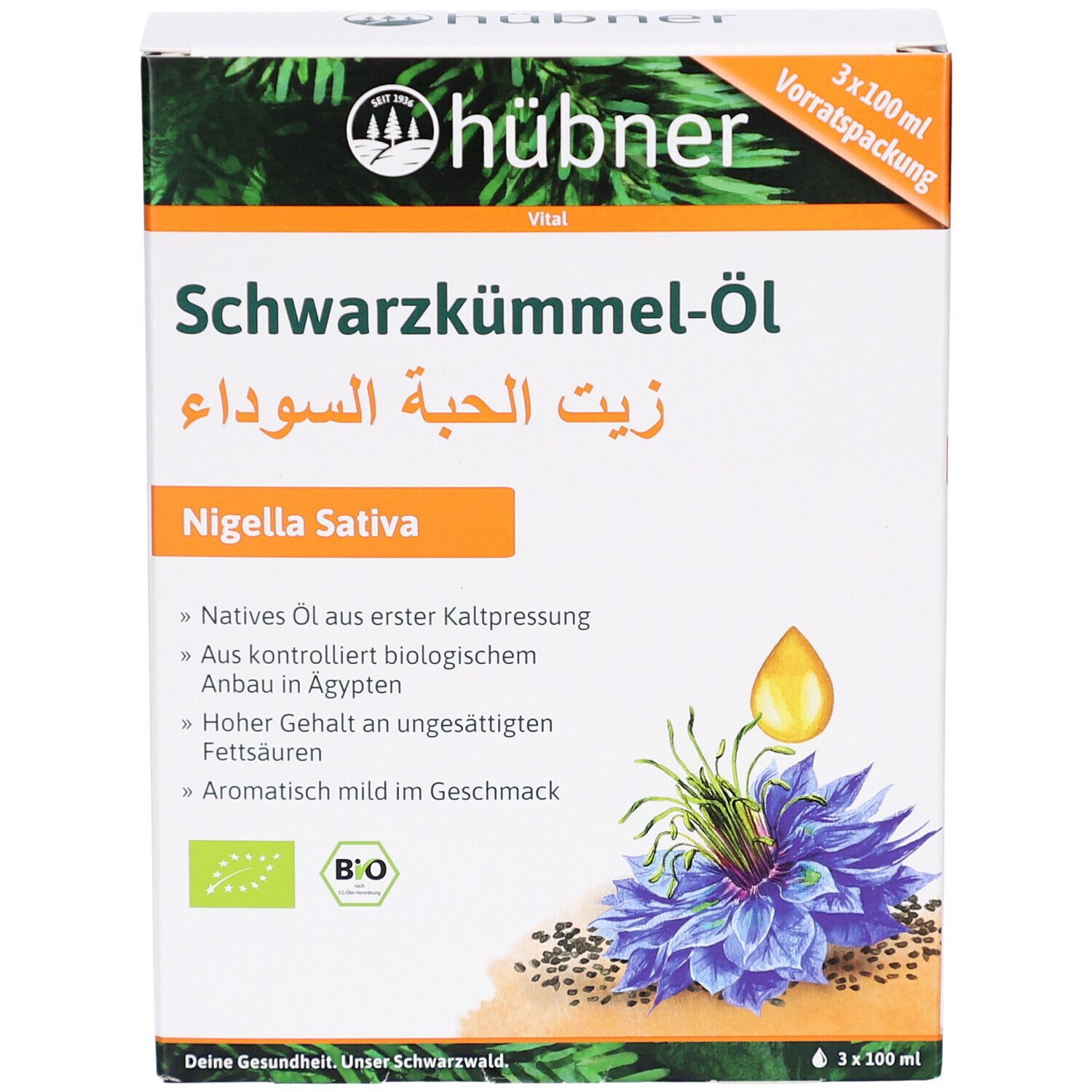 Verpackung von HÜBNER Schwarzkümmel-Öl Bio. Enthält 3 x 100 ml. Bio-Siegel. Abbildung von Schwarzkümmelblüte und -samen.