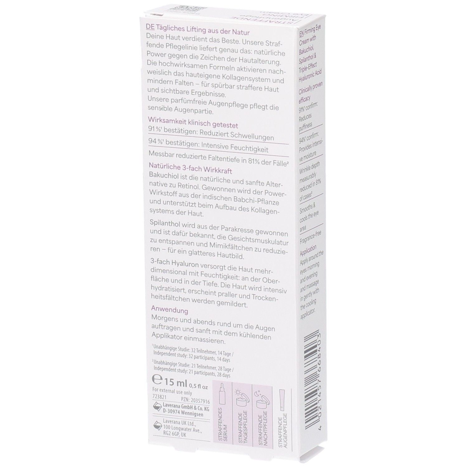 Lavera Naturkosmetik Straffende Augenpflege, Seitenansicht der Faltschachtel mit Inhaltsstoffen.