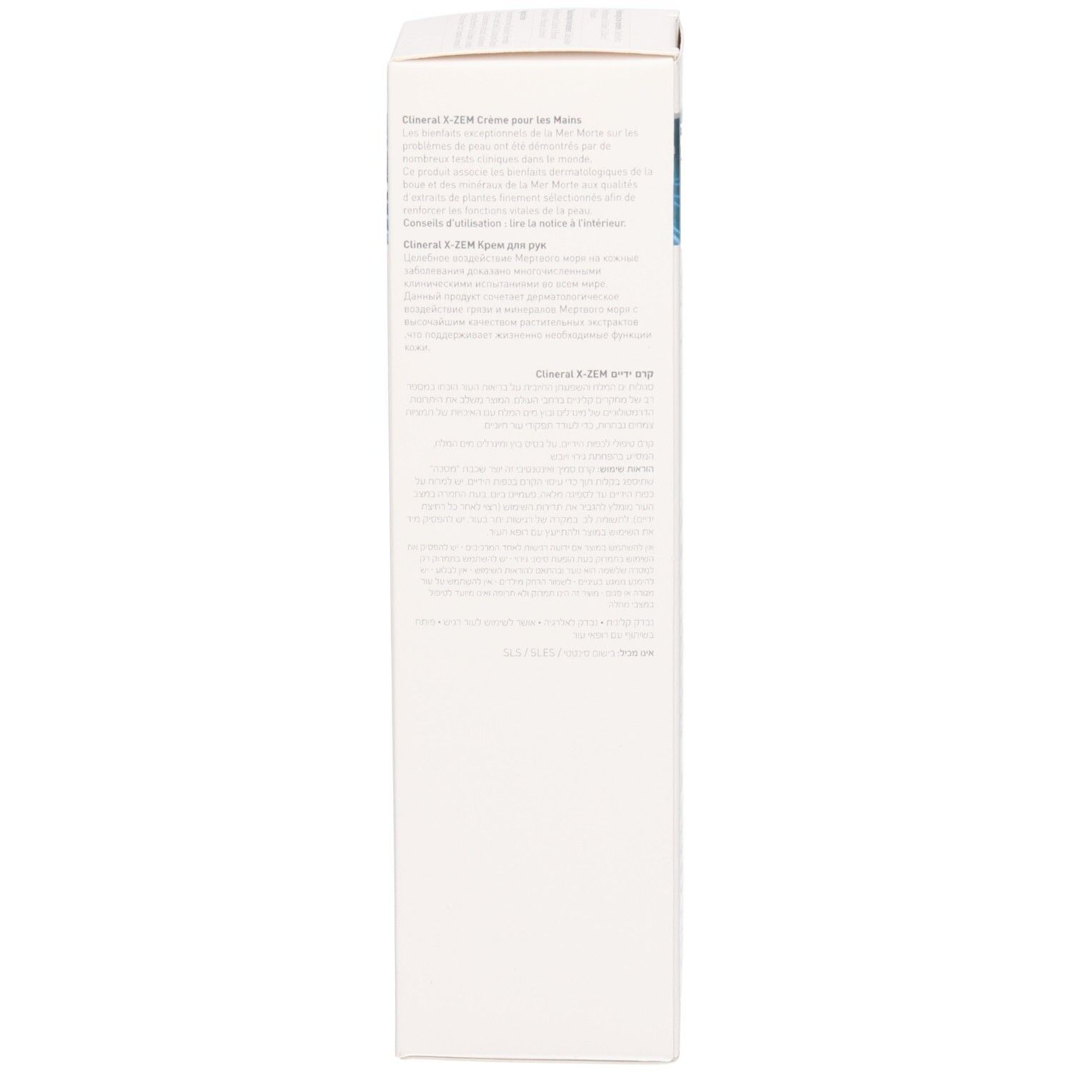Seite der Clineral X-ZEM Handcreme Verpackung. Text in mehreren Sprachen. Enthält Informationen zur Anwendung.