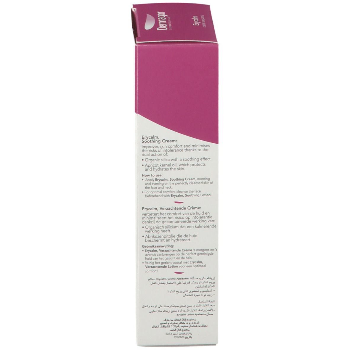 Dermagor Erycalm Creme Verpackung, Seite. Text: Soothing Cream, Versachtende Crème. Anwendungshinweise. Informationen zur Marke.