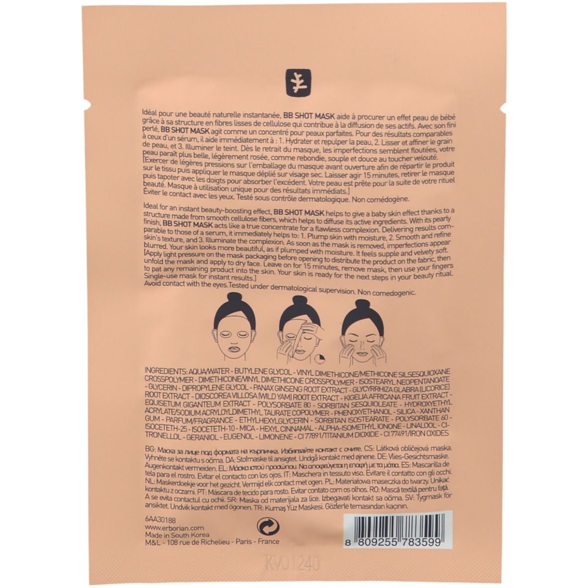 Rückseite der Erborian BB Shot Mask. Text in mehreren Sprachen, darunter Inhaltsstoffe und Anwendungshinweise.