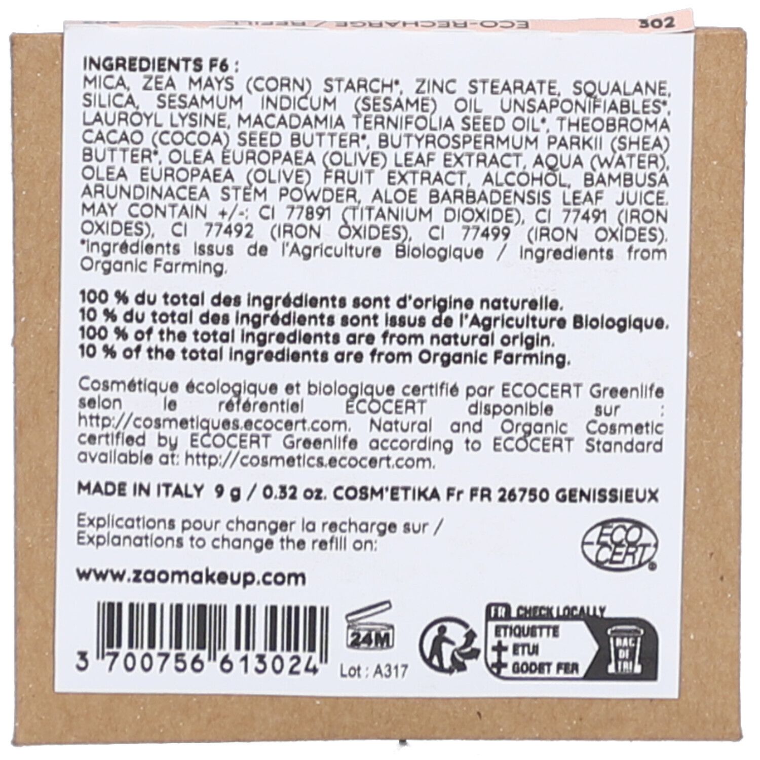 Rückseite der Kompaktpuder-Nachfüllung. Zutatenliste, Informationen zu Inhaltsstoffen, Zertifizierungen und Hersteller. Hergestellt in Italien.