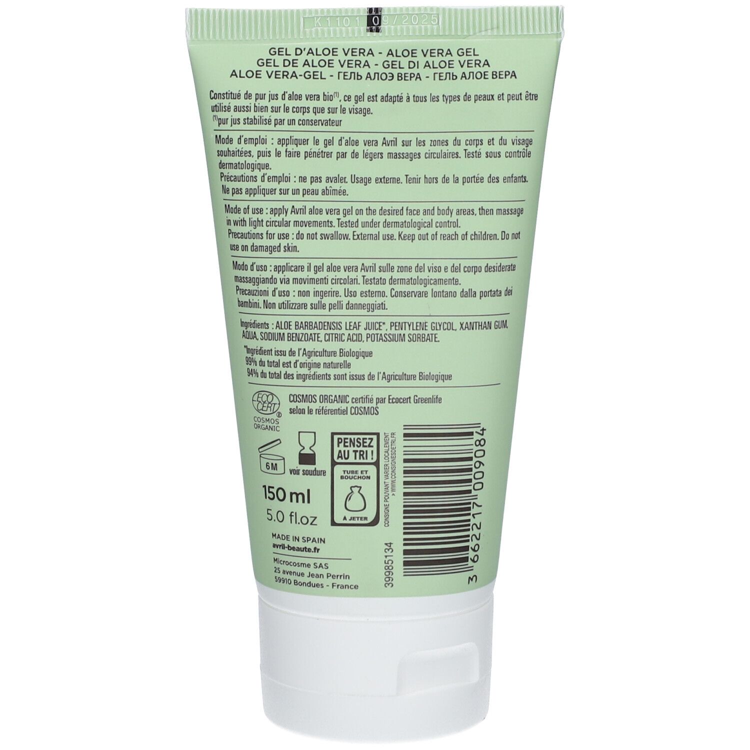 avril Bio-Aloe Vera Gel