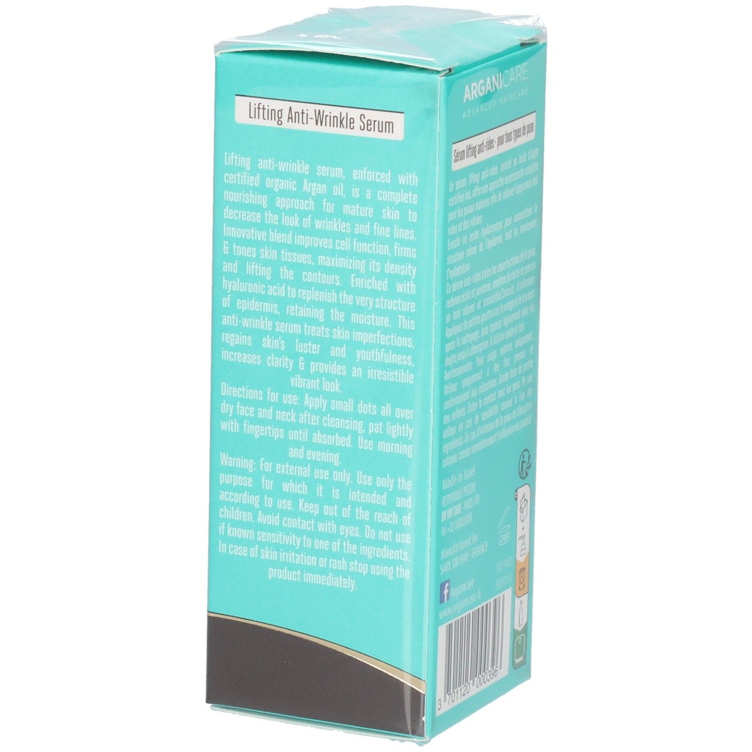 Türkise Faltschachtel, zeigt "ARGANICARE Lifting Anti-Wrinkle Serum".