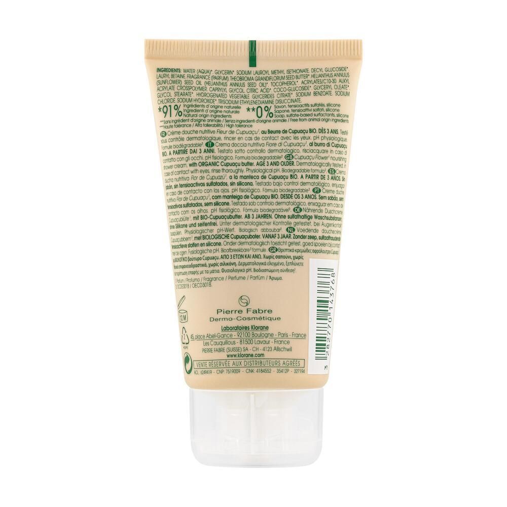 Creme-Dusche-Tube, Rückseite. Inhaltsstoffe, Zertifizierungen und Markenlogo von Pierre Fabre.
