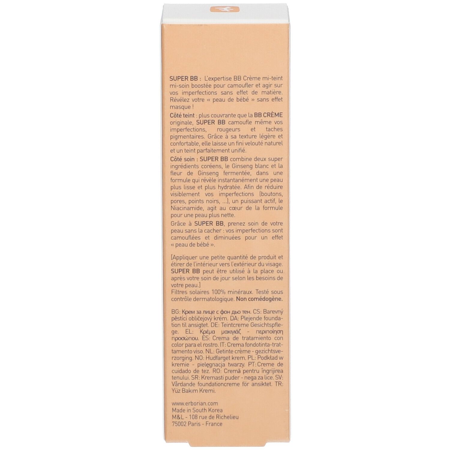 Rückseite der Erborian Super BB Creme Verpackung. Text: Beschreibung, Anwendung, Inhaltsstoffe. 40 ml. Nicht komedogen.