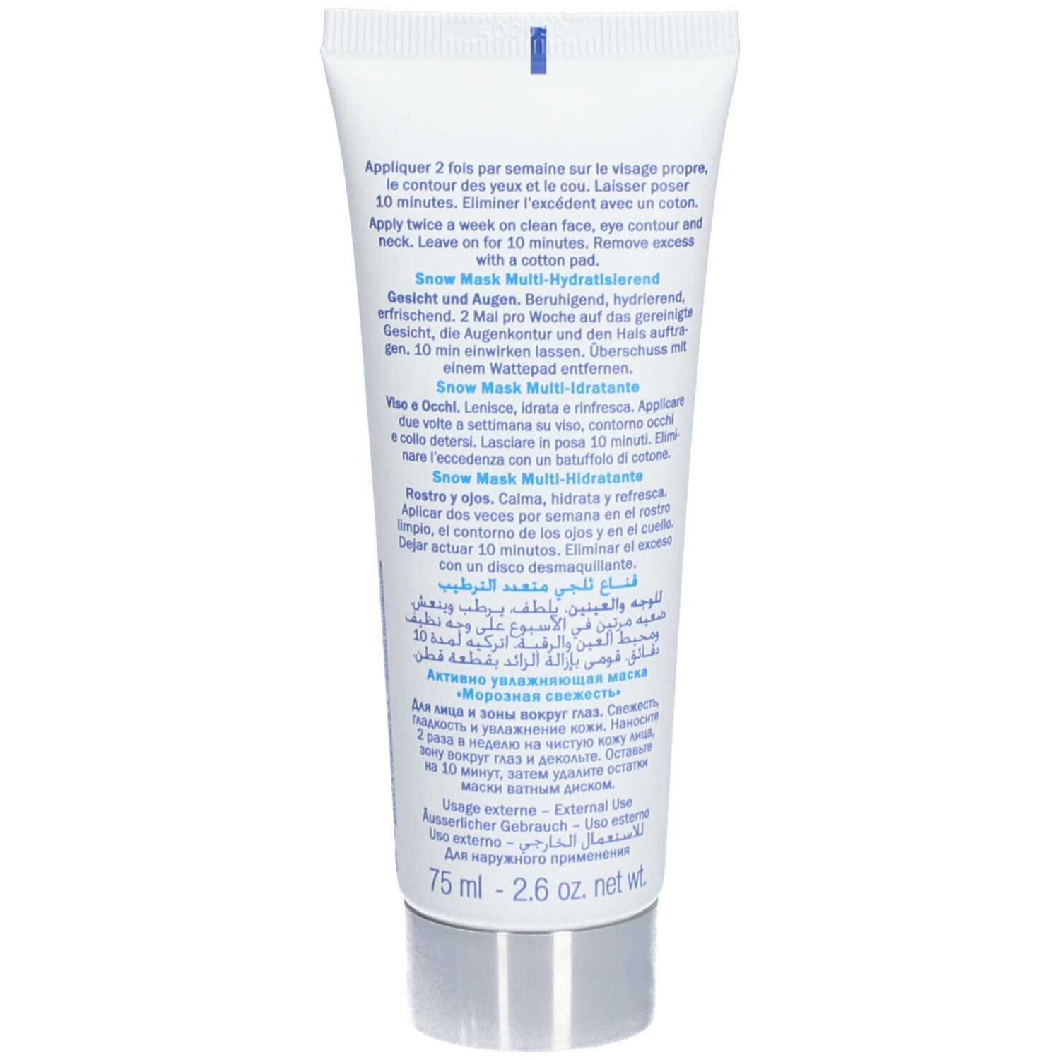 Rückseite der weißen Tube. Mehrsprachiger Text: Anwendung, Inhaltsstoffe, 75 ml, 2.6 oz net. wt.
