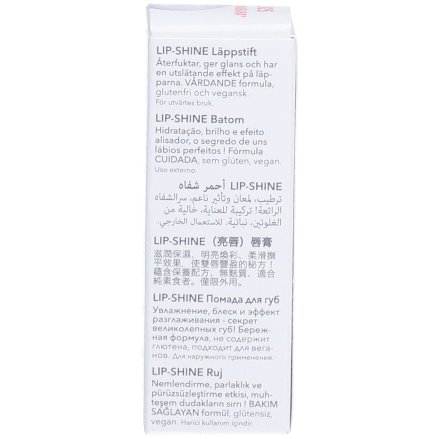 Verpackungsseite. Text: LIP-SHINE in mehreren Sprachen, glutenfrei, vegan.