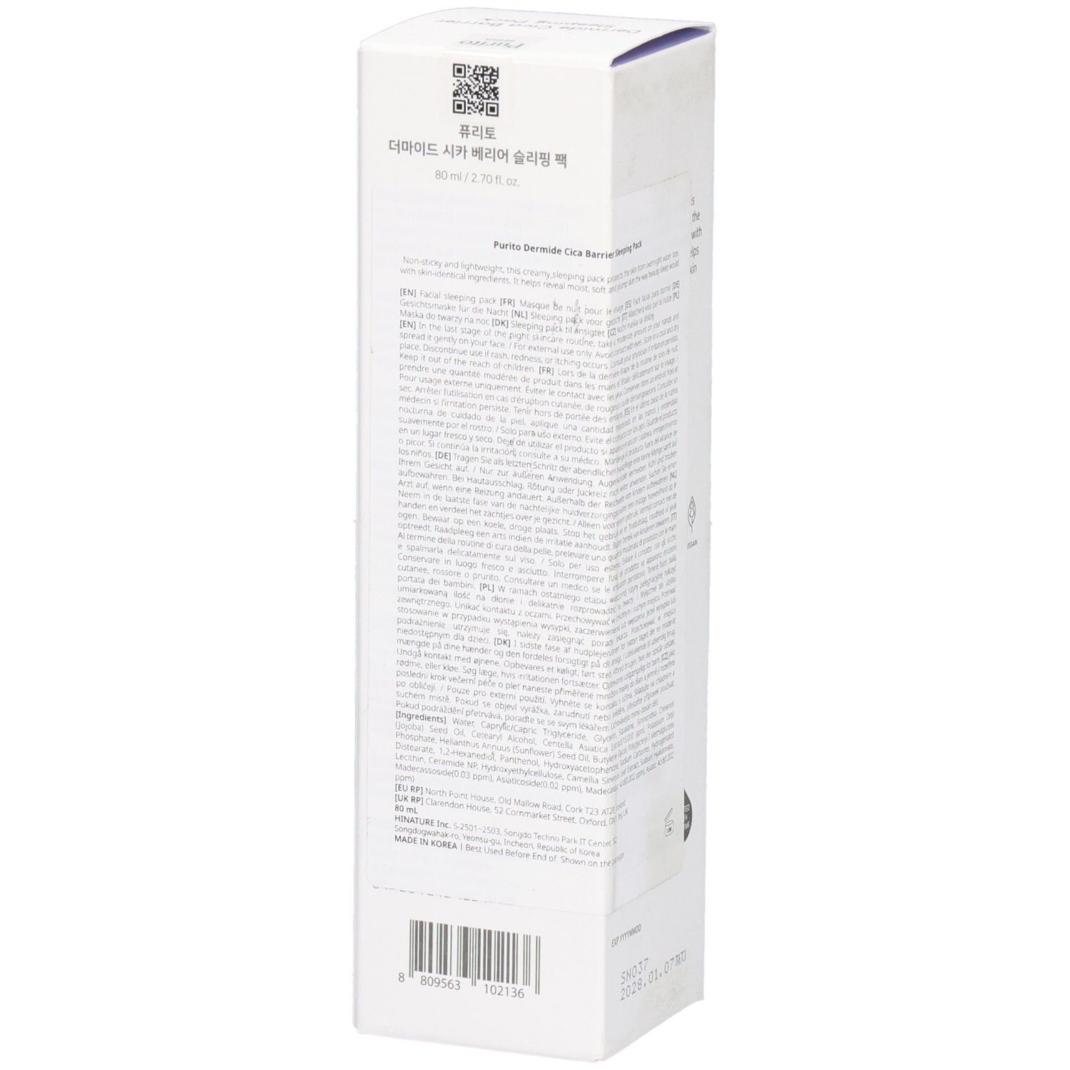 Produktverpackung, Rückseite. Text in verschiedenen Sprachen. QR-Code und Produktname sind ebenfalls vorhanden.