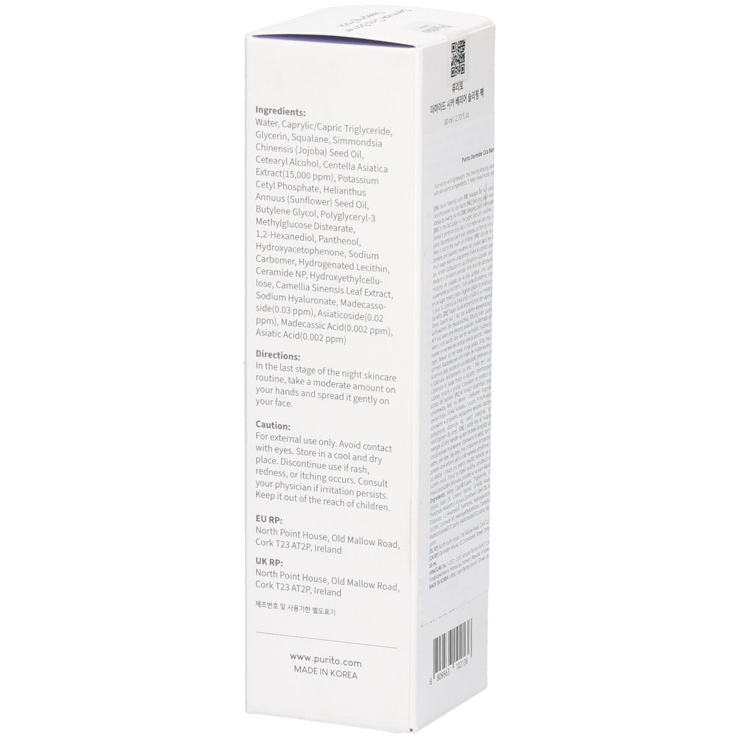 Produktverpackung, Detailansicht der Inhaltsstoffe und Anwendungshinweise. Text in englischer Sprache.