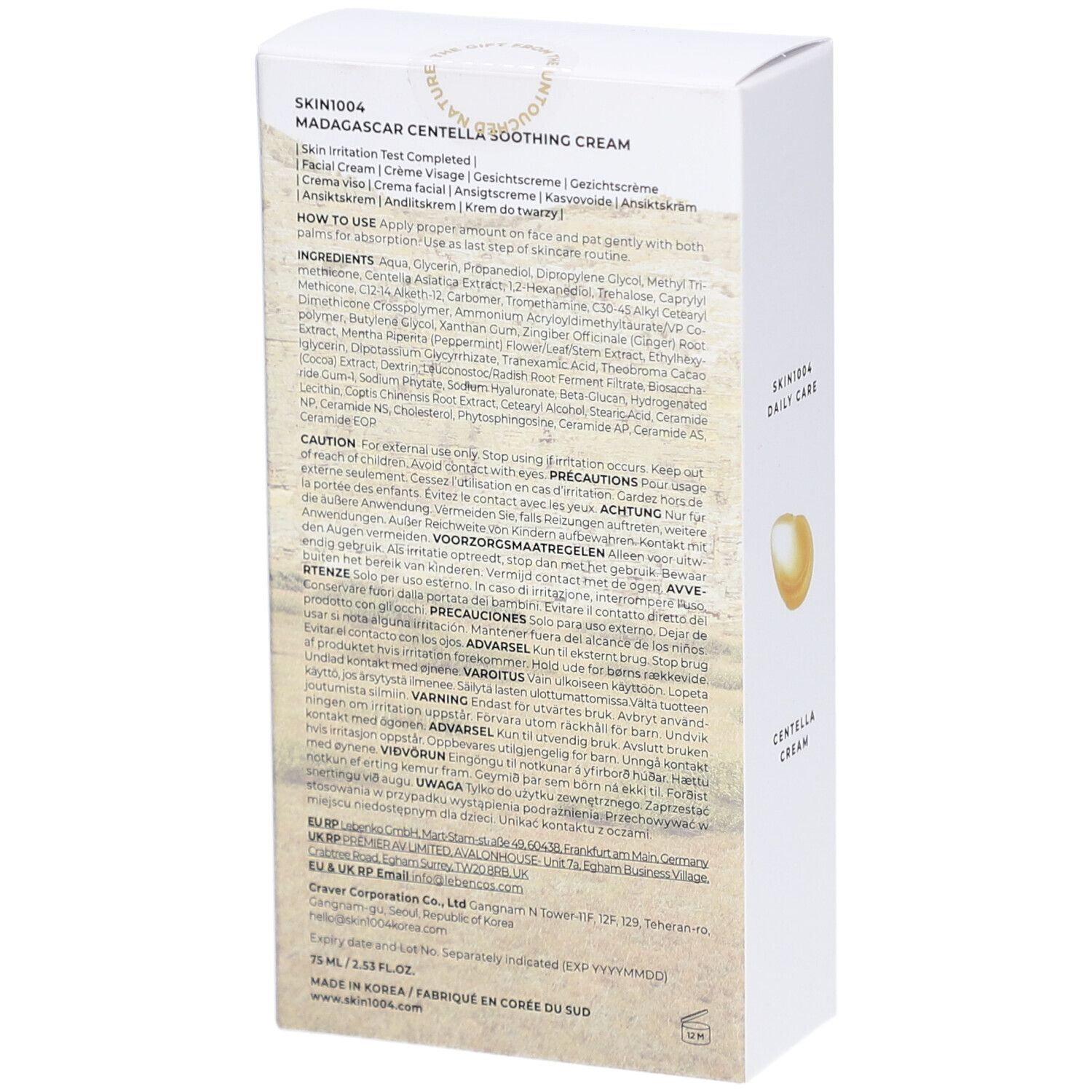 Rückseite der weißen Verpackung mit Produktinformationen und Inhaltsstoffen. Text: SKIN1004.