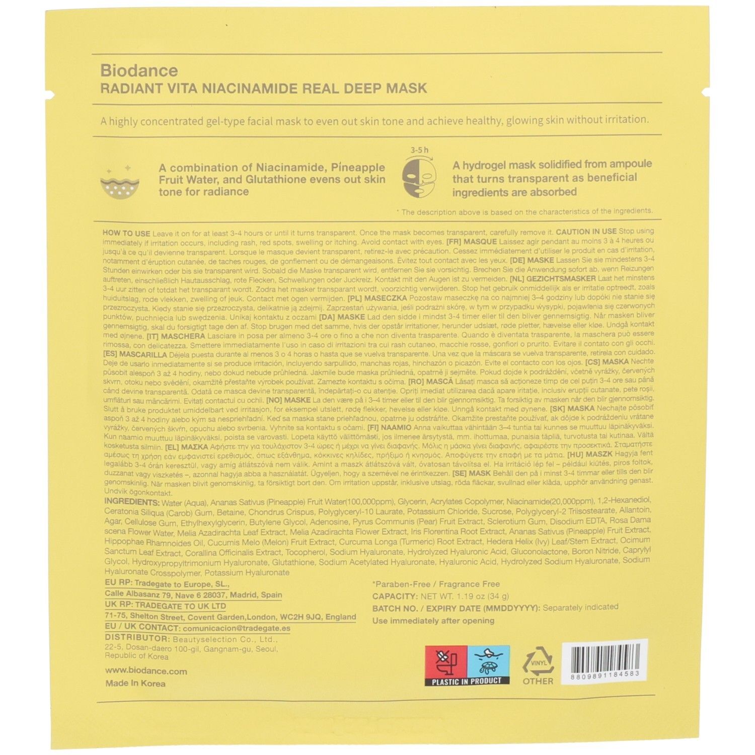 Rückseite der gelben Verpackung mit Produktinformationen und Inhaltsstoffen. Text: Radiant Vita Niacinamide Real Deep Mask.