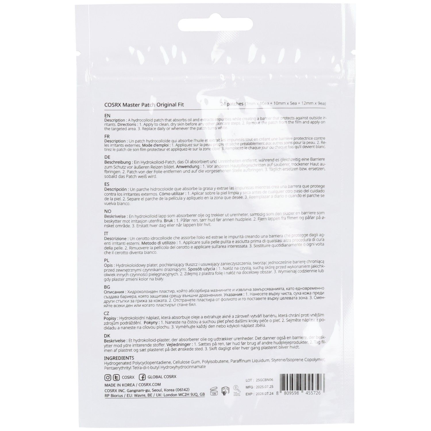 Rückseite der Verpackung mit Anwendungshinweisen und Inhaltsstoffen für COSRX Master Patch.
