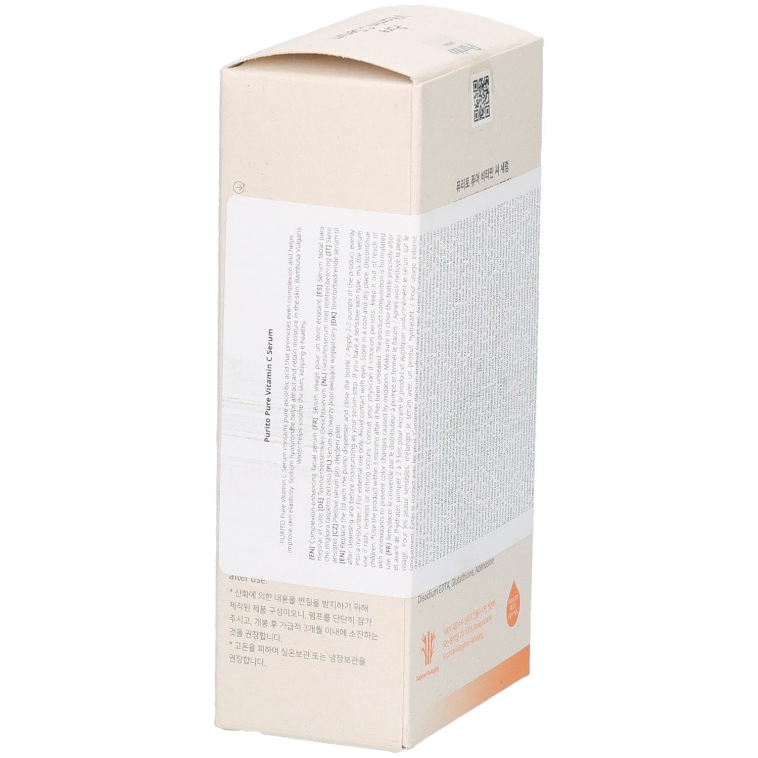 Kartonverpackung, Seitenansicht. Aufschrift: Pure Vitamin C Serum. Text in koreanischer Sprache. PURITO Logo. Vegan-Siegel.