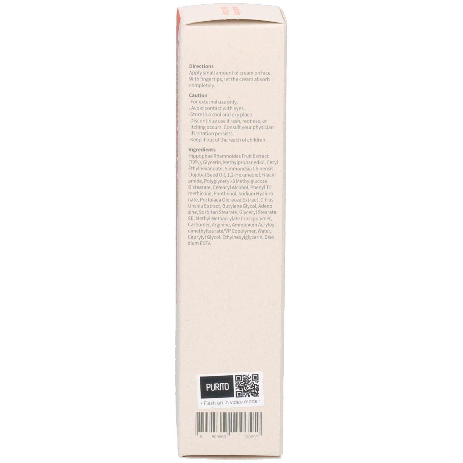 Seite der Schachtel. Text und QR-Code. Marke: Purito. Weiße Schachtel mit Text und Barcode.