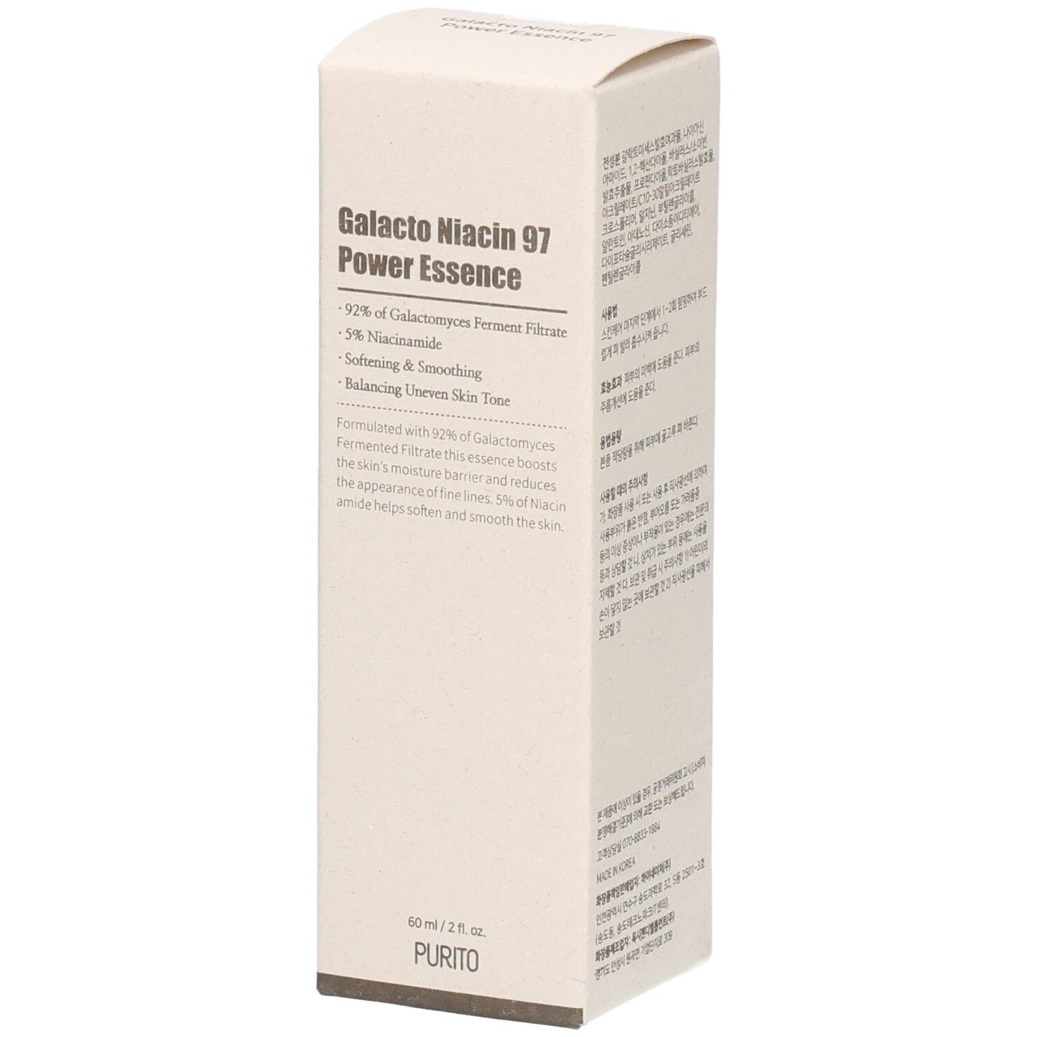 Beige Produktverpackung. Text: Galacto Niacin 97 Power Essence. Inhaltsstoffe, 92% Galactomyces Ferment Filtrate, 5% Niacinamid. PURITO Logo.