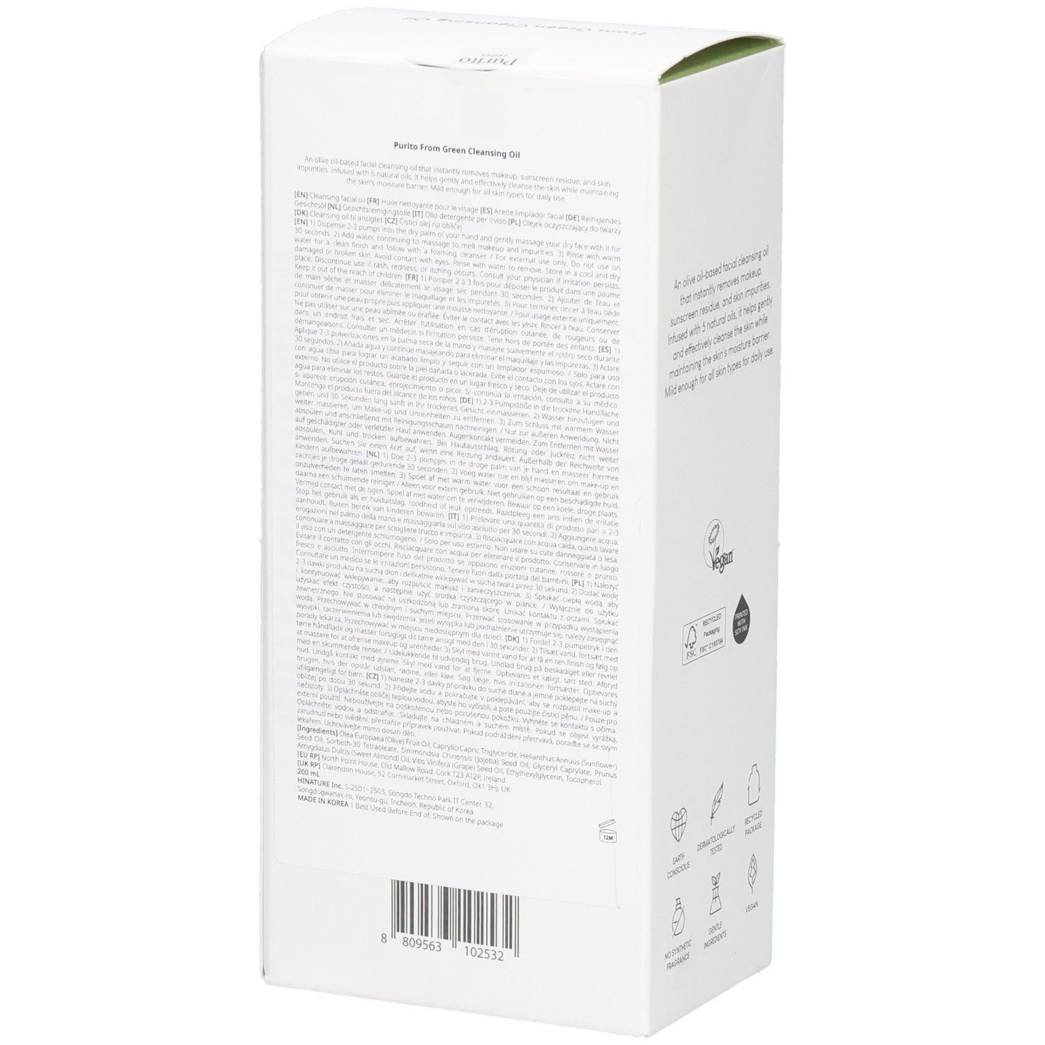 Rückseite der weißen Produktverpackung. Text in mehreren Sprachen. Barcode und Logos. Unten: PURITO.