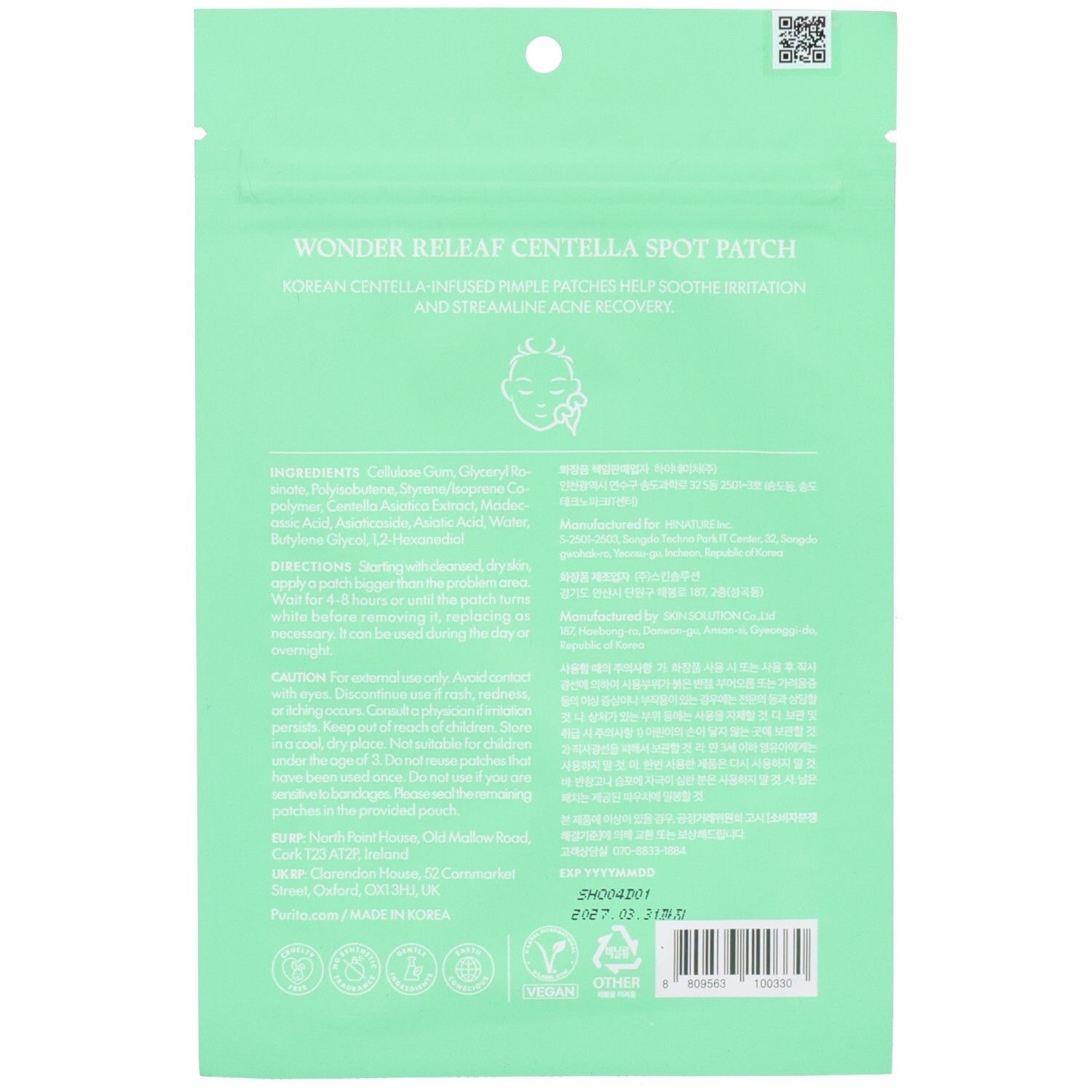 Rückseite der grünen Verpackung. Text: Wonder Releaf Centella Spot Patch. Enthält Inhaltsstoffe, Anwendungshinweise und Herstellerinformationen.