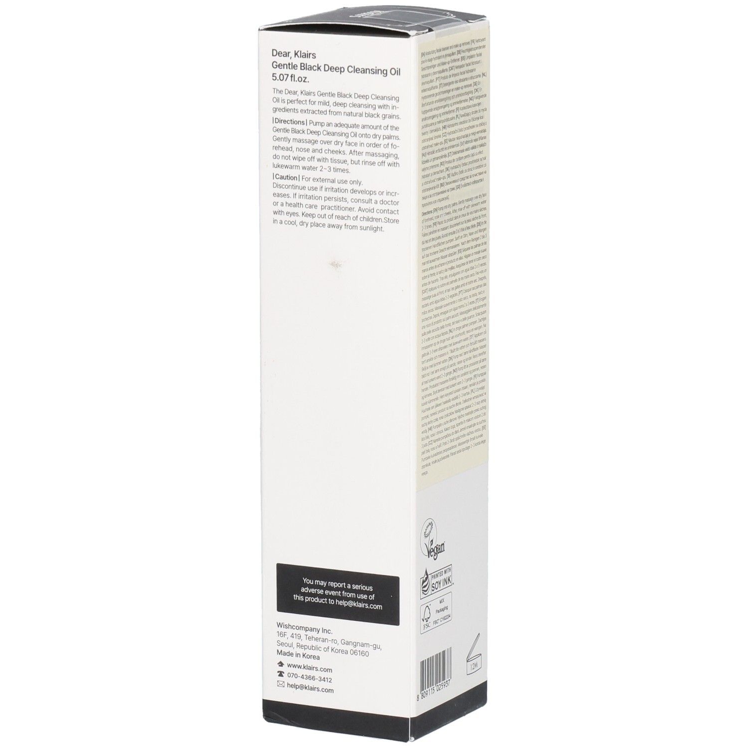 Weiße Verpackung mit Text. Text: Gentle Black Deep Cleansing Oil. Vegan-Logo. Recycling-Logo. Rückseite.