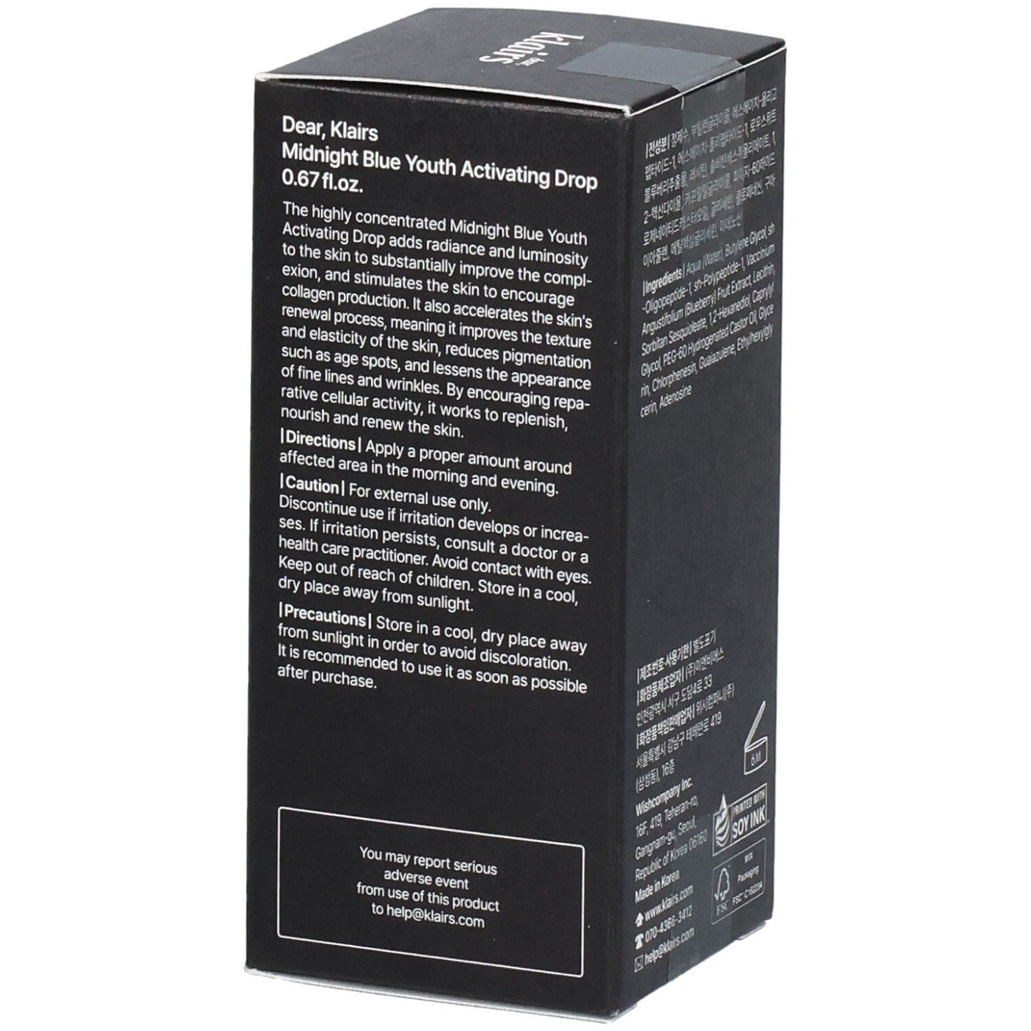 Seite der schwarzen Verpackung. Enthält Text in englischer Sprache. Produktinformationen. 20 ml.