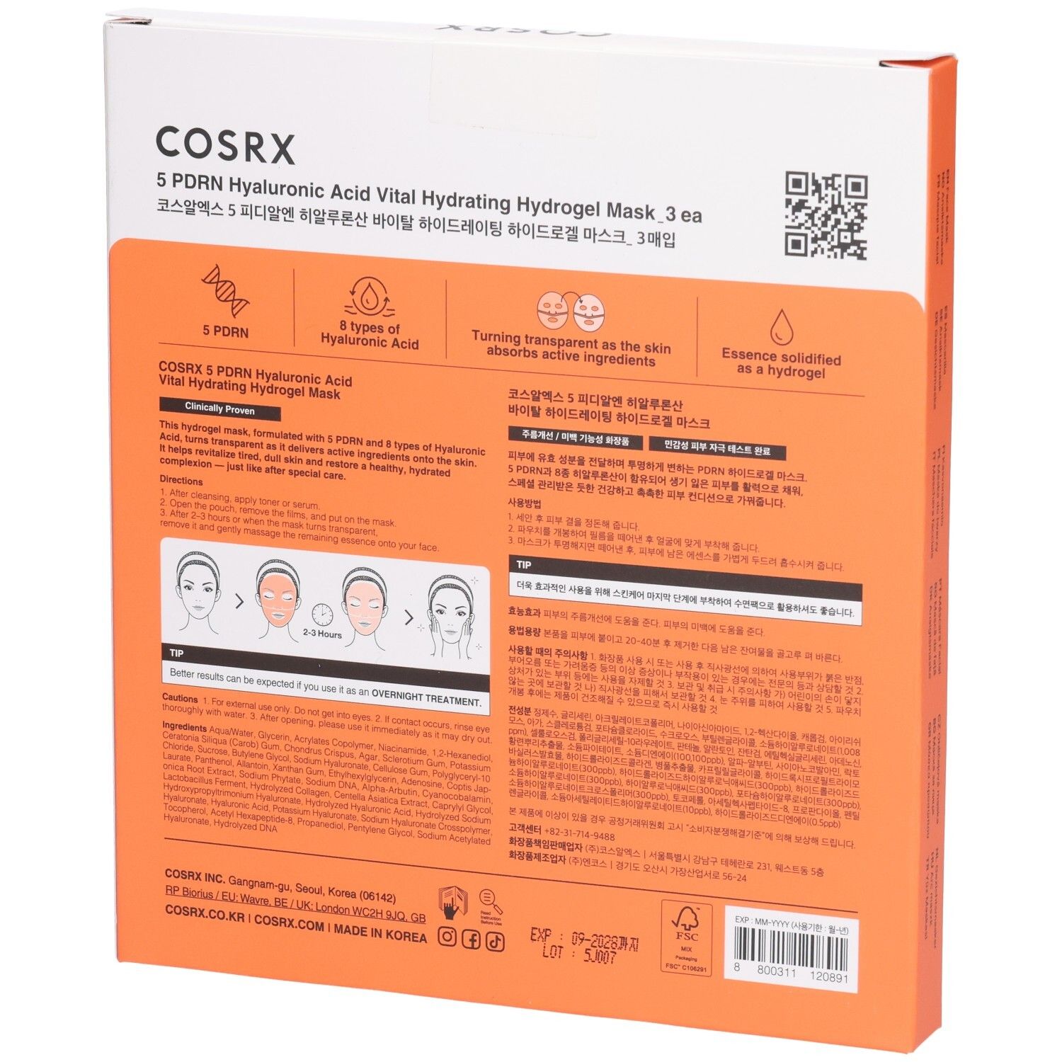 Rückseite der COSRX 5 PDRN Hyaluronsäure Vital Hydrating Hydrogel Maske Verpackung mit Anwendungshinweisen.