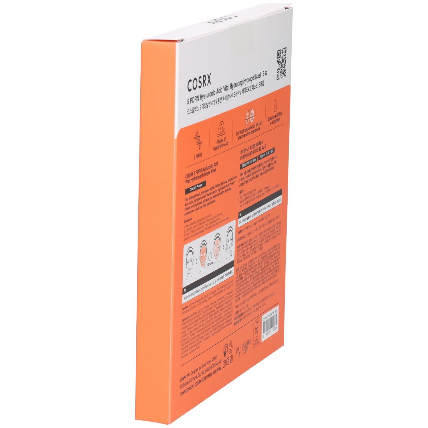 Seitenansicht der COSRX 5 PDRN Hyaluronsäure Vital Hydrating Hydrogel Maske Verpackung.