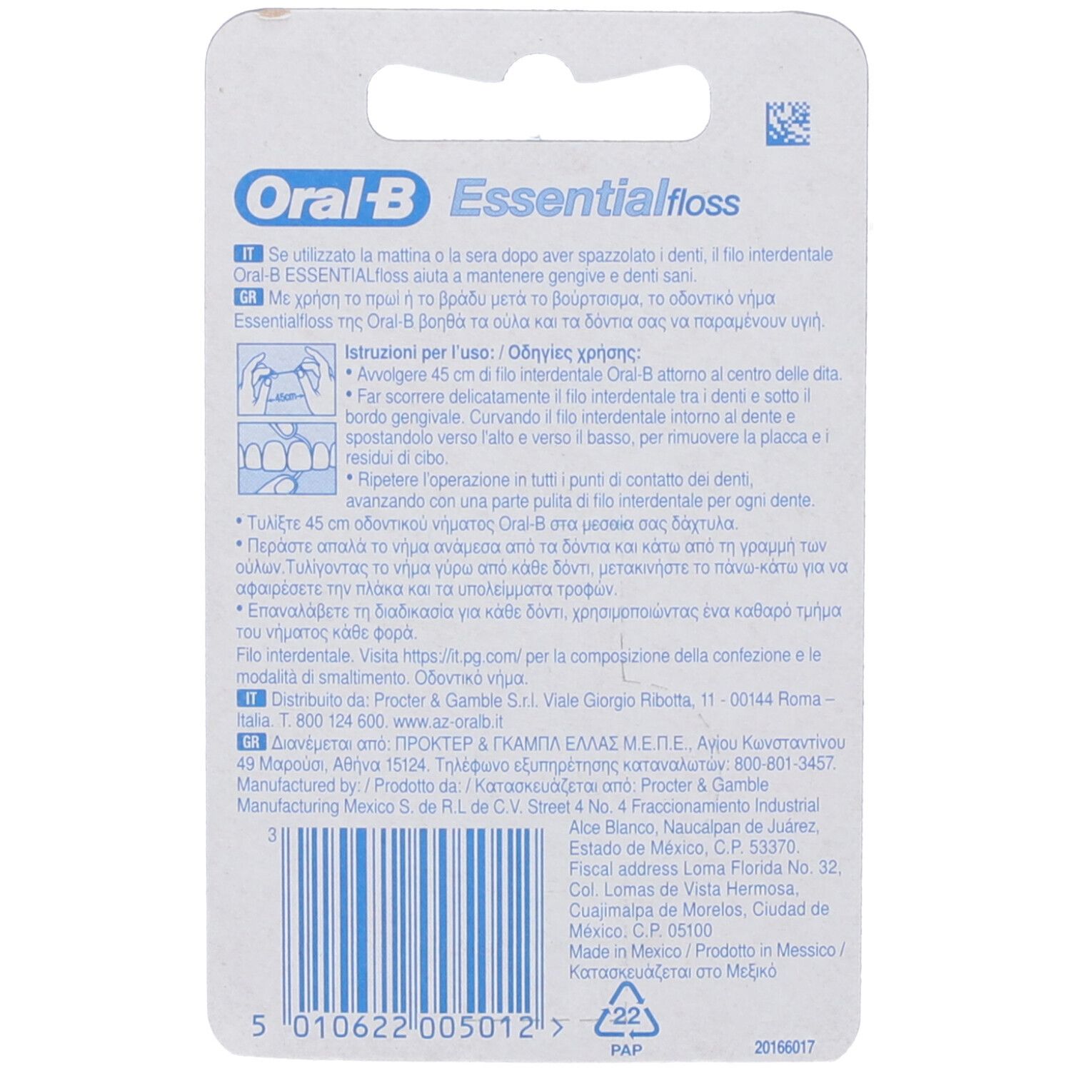 Rückseite der Blisterverpackung. Beschriftung: Oral-B Essentialfloss. Text in mehreren Sprachen, darunter Deutsch und Italienisch.