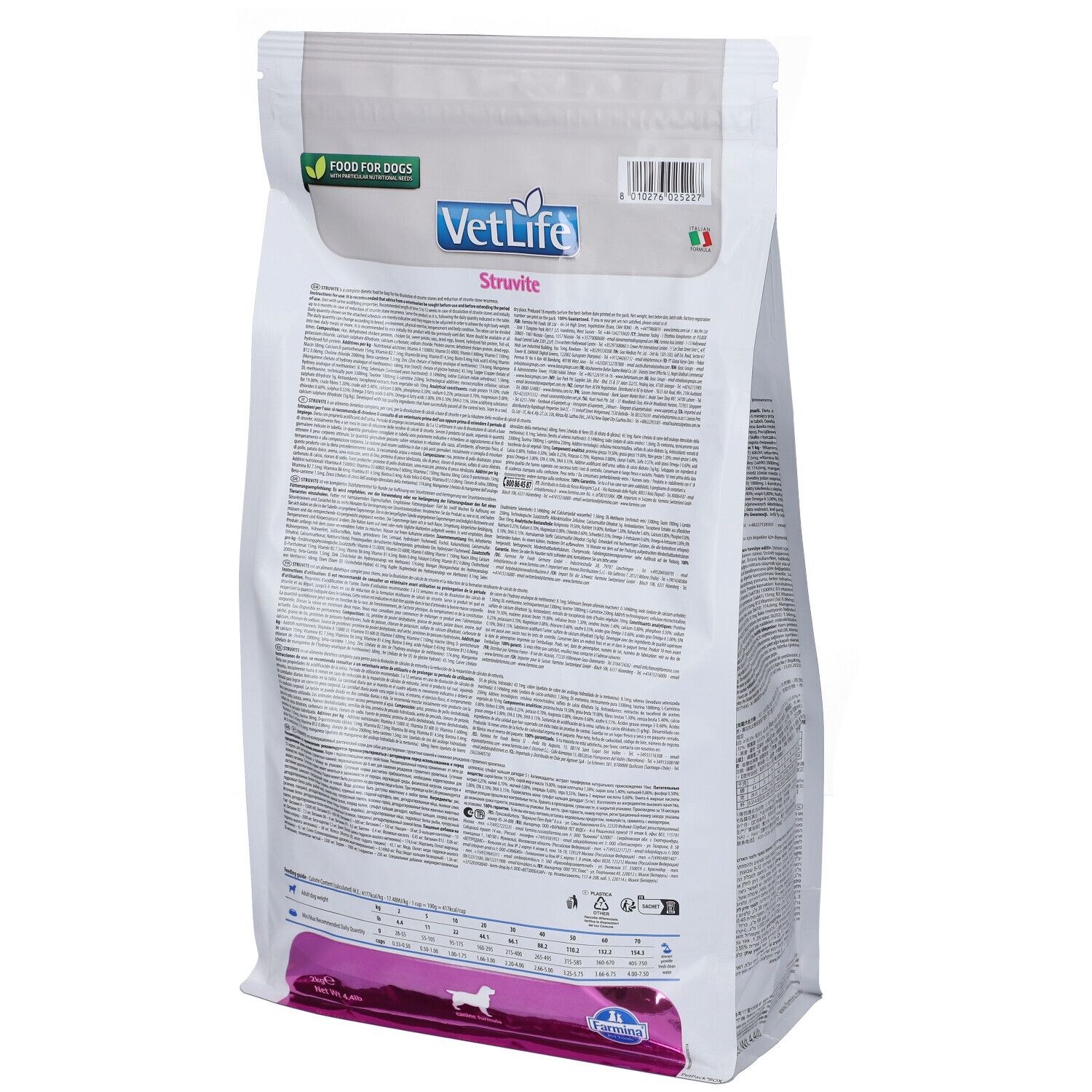 Rückseite eines weißen Beutels mit "VetLife Struvite"-Aufdruck. Logo, Produktname und Text. Italienische Flagge.