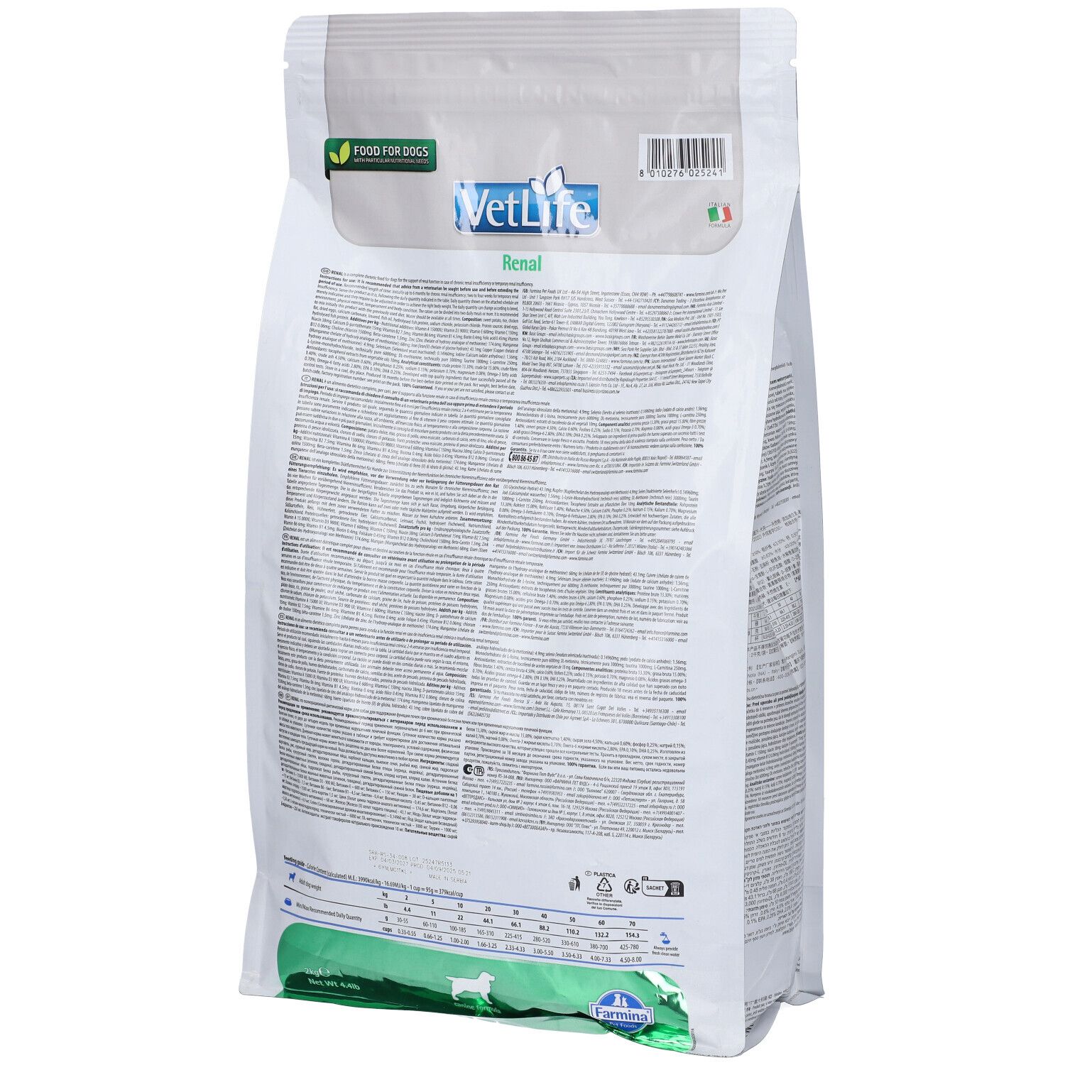 Rückseite des Trockenfutterbeutels. Aufschrift VetLife Renal. Grün-weiße Verpackung mit Logo und Produktbezeichnung.