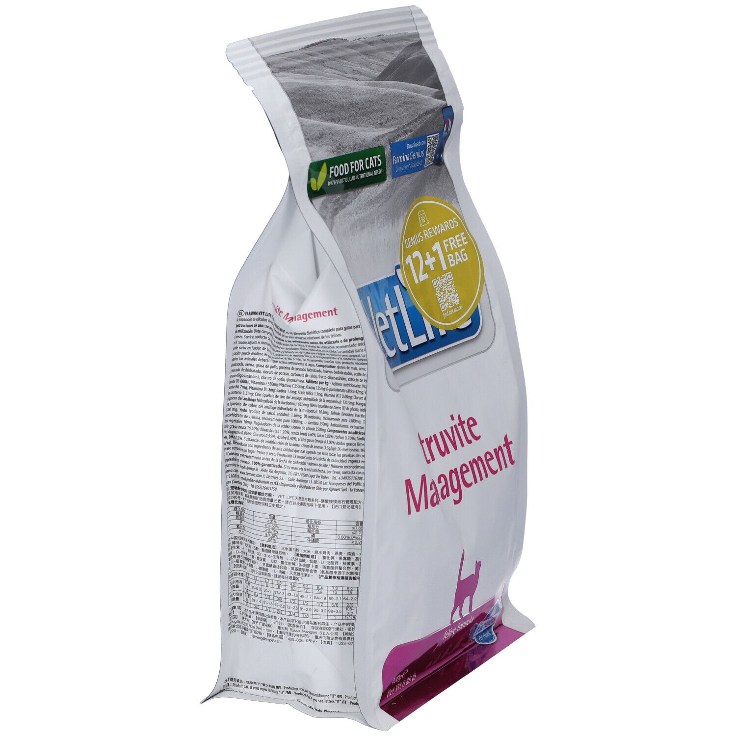 Seitenansicht des Trockenfutterbeutels. Aufschrift: VetLife Struvite Management. Text und pinkfarbene Katze-Silhouette.