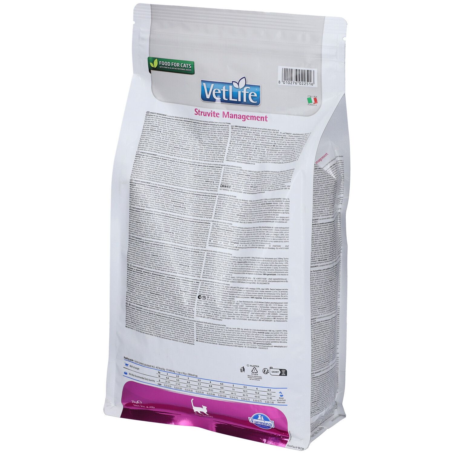 Rückseite eines weißen Beutels mit Text und Logos. "VetLife Struvite Management"-Aufdruck. Barcode und weitere Informationen.