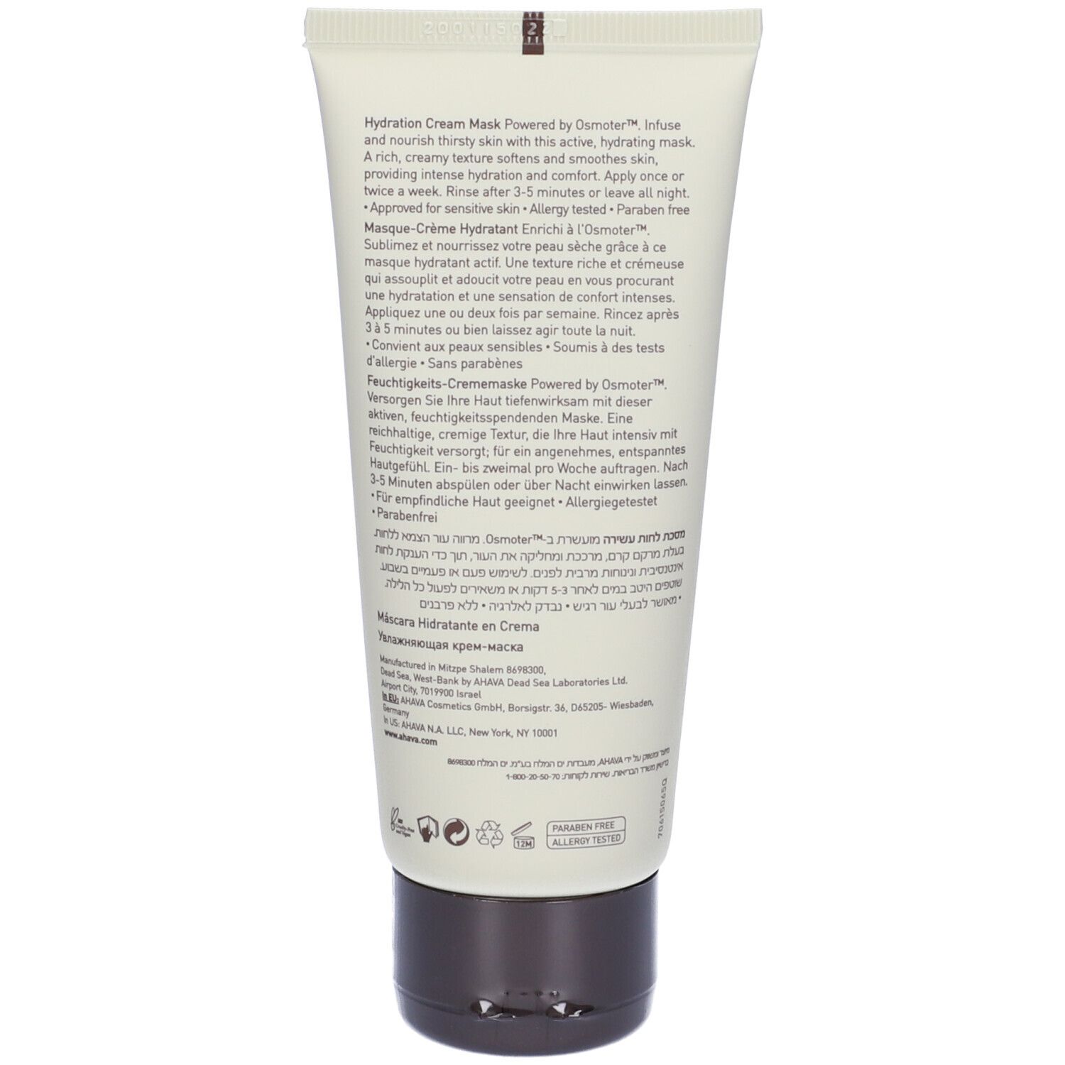 Rückseite der Creme-Maske-Tube. Text in mehreren Sprachen. Schwarzer Deckel. Produktname: Hydration Cream Mask.