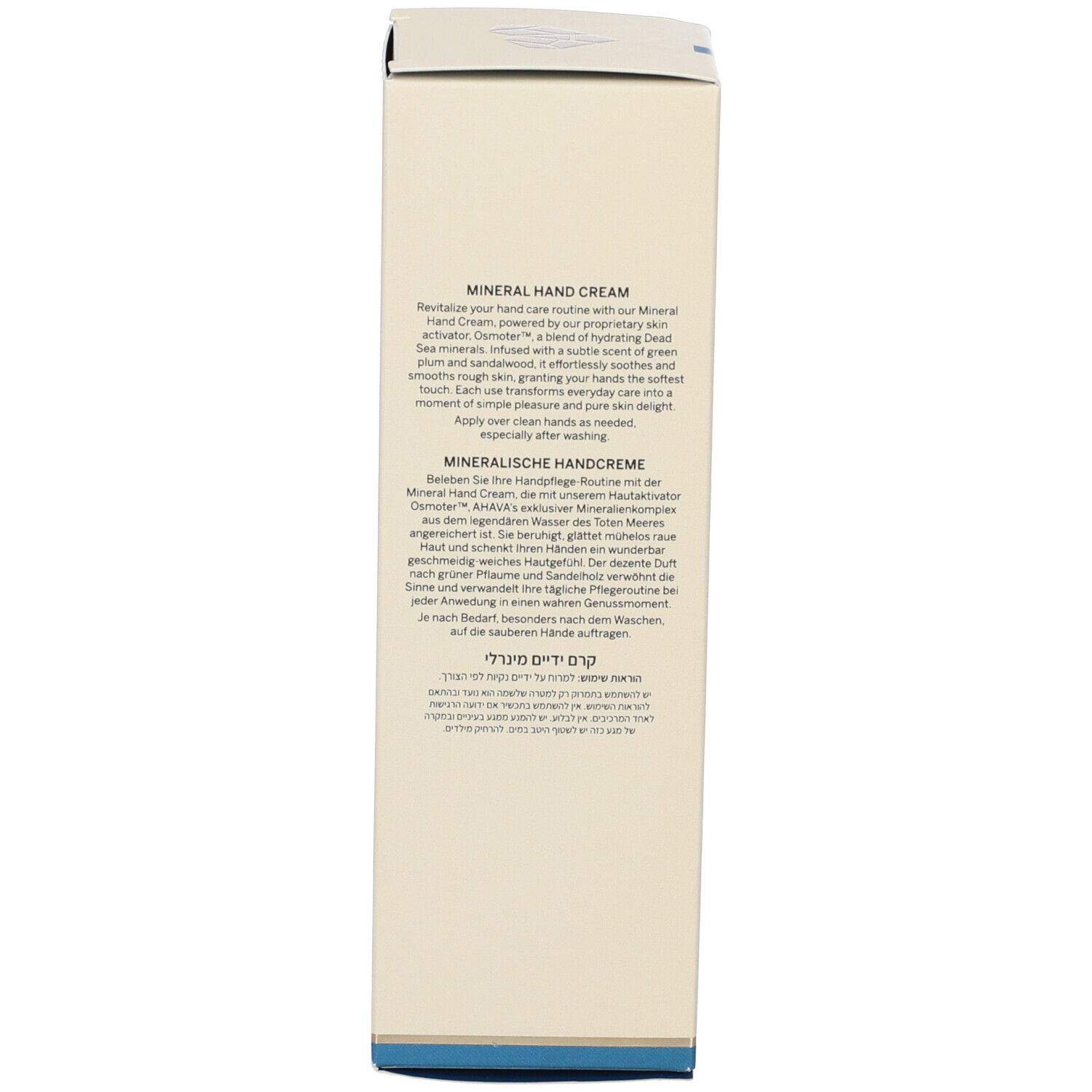 Rückseite der AHAVA Mineral Hand Cream Verpackung. Text in mehreren Sprachen. Blauer Streifen.