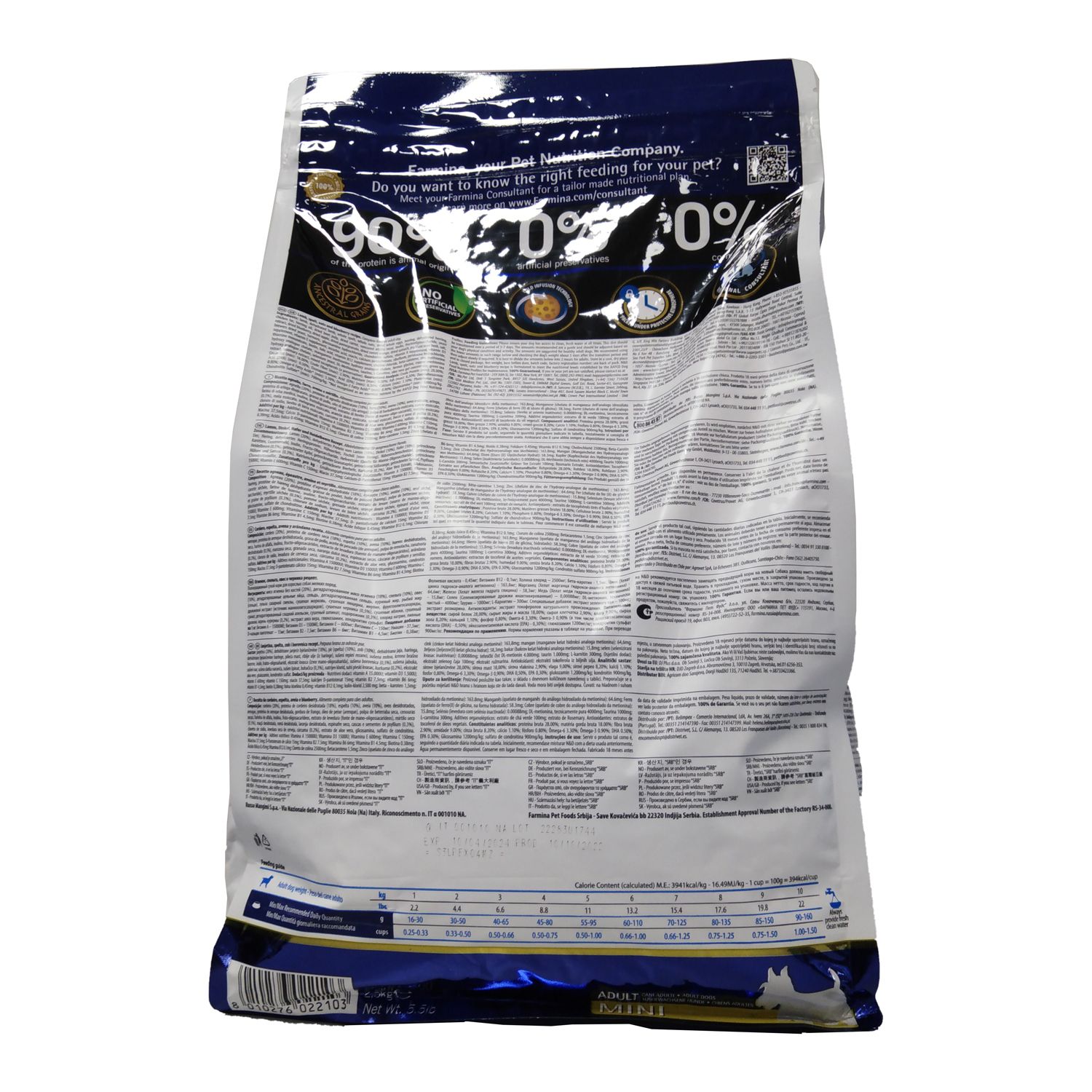 Rückseite des Trockenfutterbeutels. Text, Tabellen, Logos. 99% tierische Proteine, 0% Getreide, 0% künstliche Konservierungsstoffe.