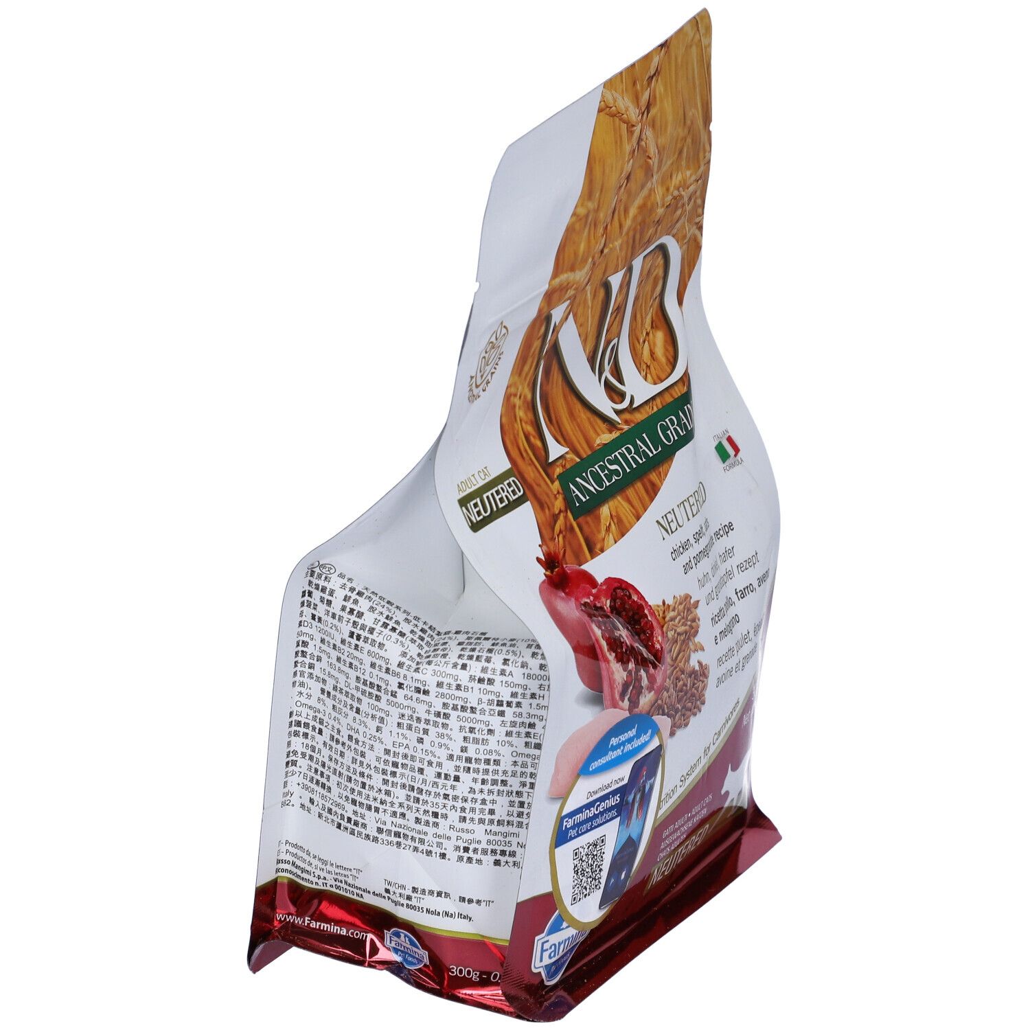 Ansicht des Beutels Trockenfutter. N&D Ancestral Grain, Neutered, Adult Katze. Seitenansicht mit Produktinformationen.
