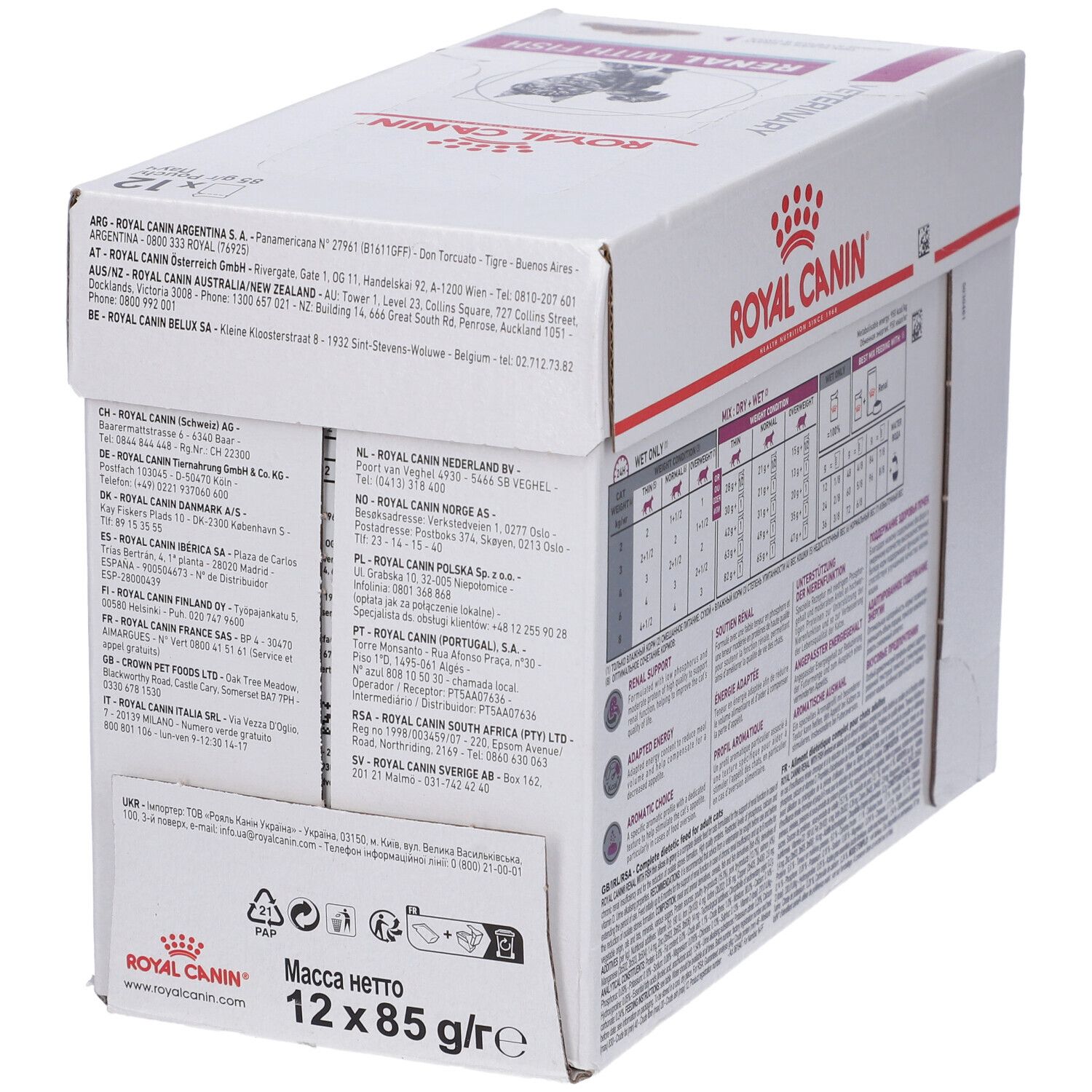 Royal Canin - Royal Canin Veterinary Renal Katze Feuchtnahrung