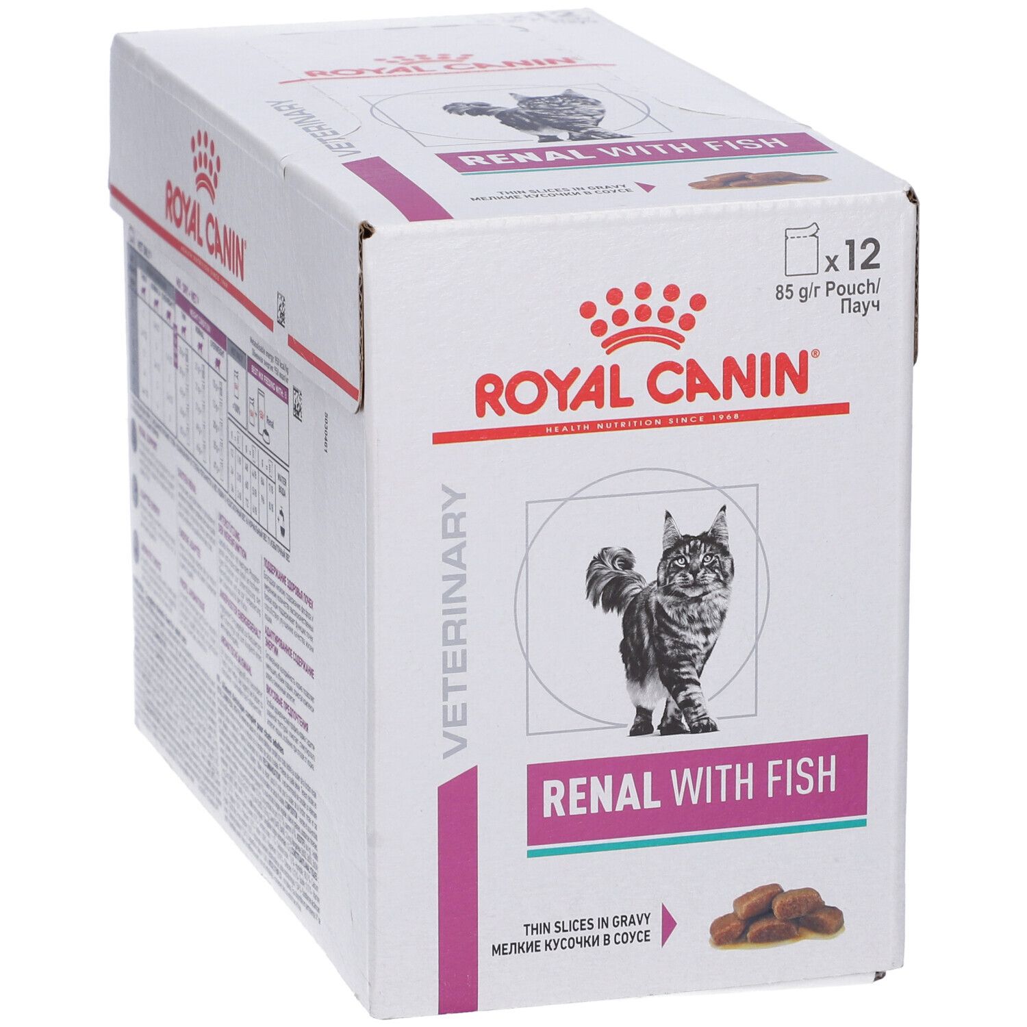Royal Canin - Royal Canin Veterinary Renal Katze Feuchtnahrung