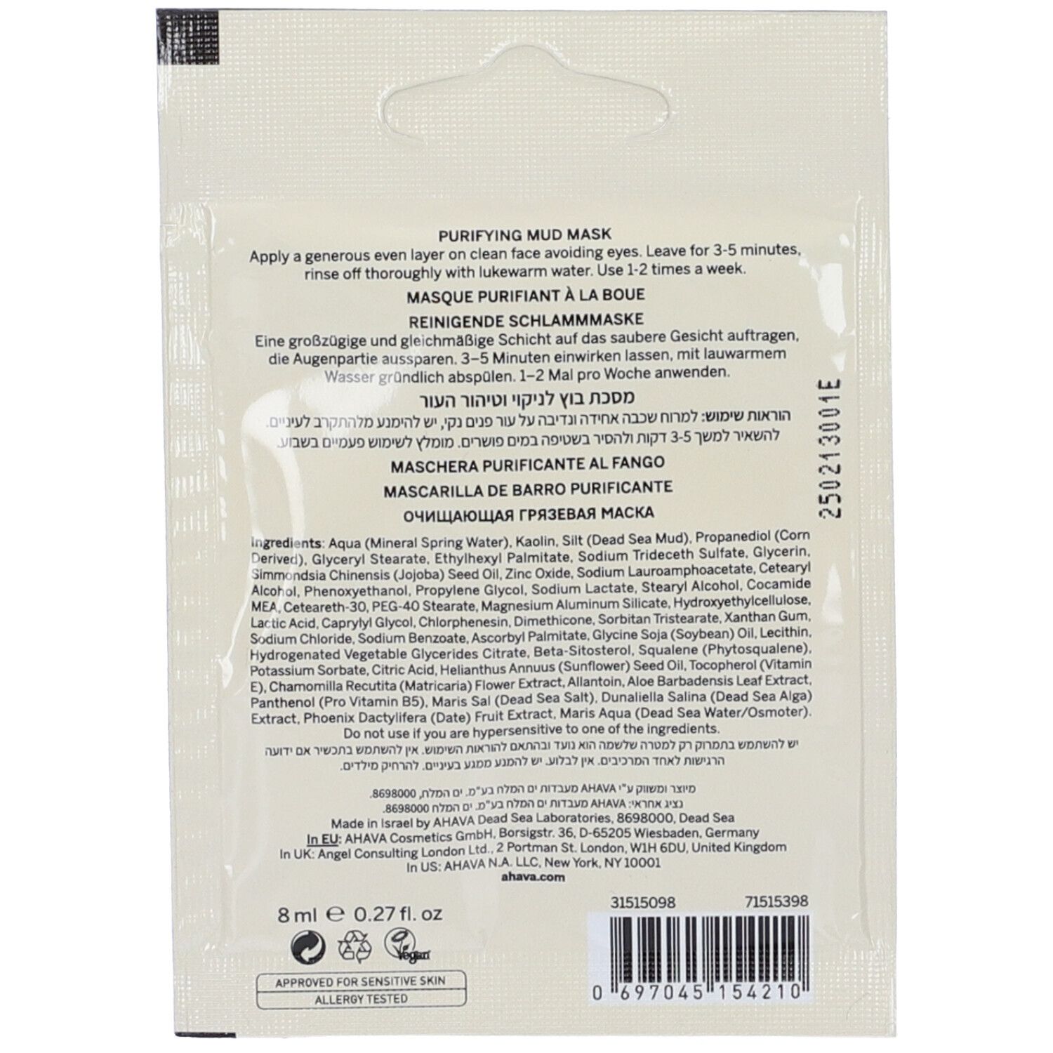 Rückseite der AHAVA-Gesichtsmaskenverpackung. Text in mehreren Sprachen, Inhaltsstoffe, Herstellerinformationen und Barcode.