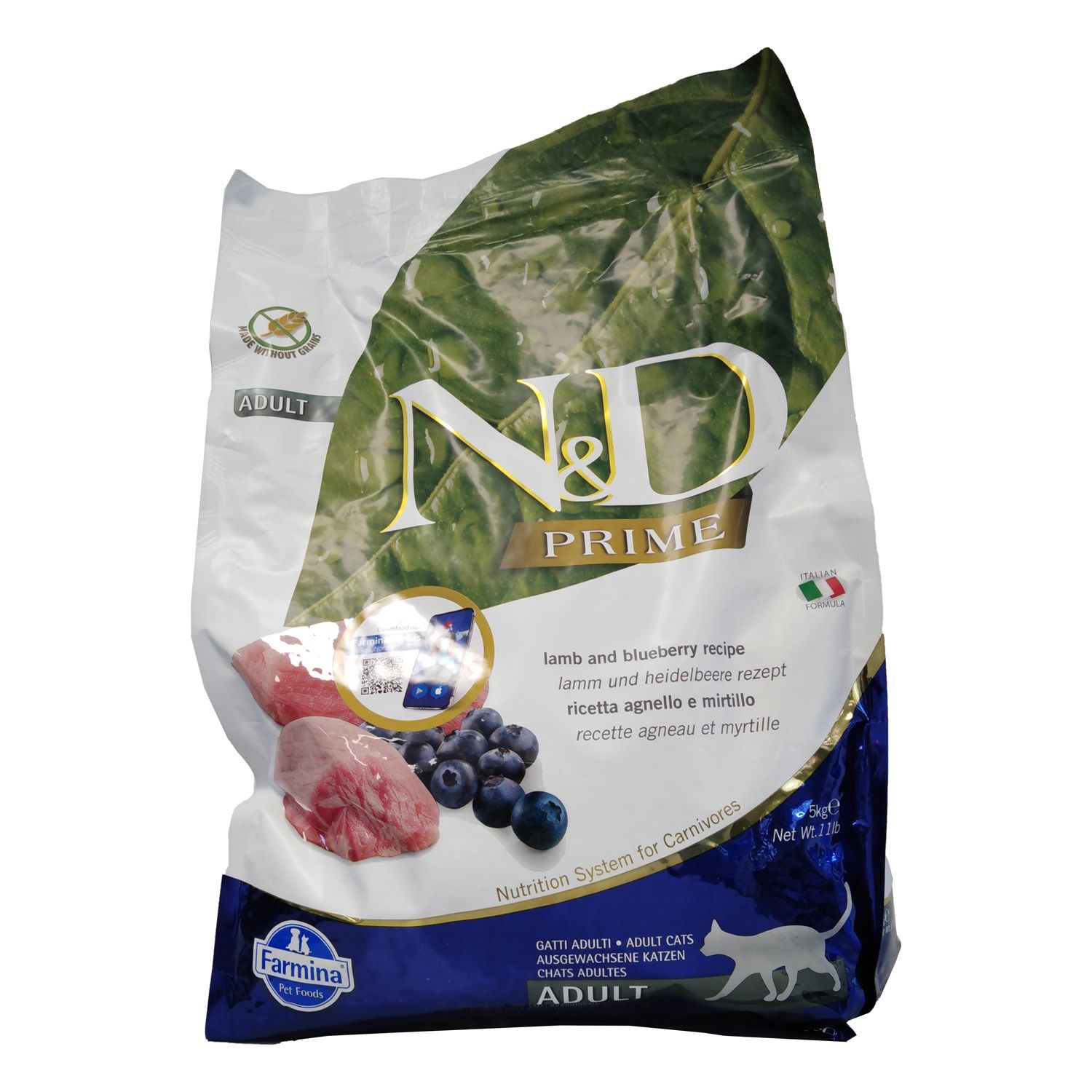 Beutel Trockenfutter mit Text: N&D Prime, Lamm & Heidelbeere. Abbildung von Fleisch, Blaubeeren. Farmina Logo.