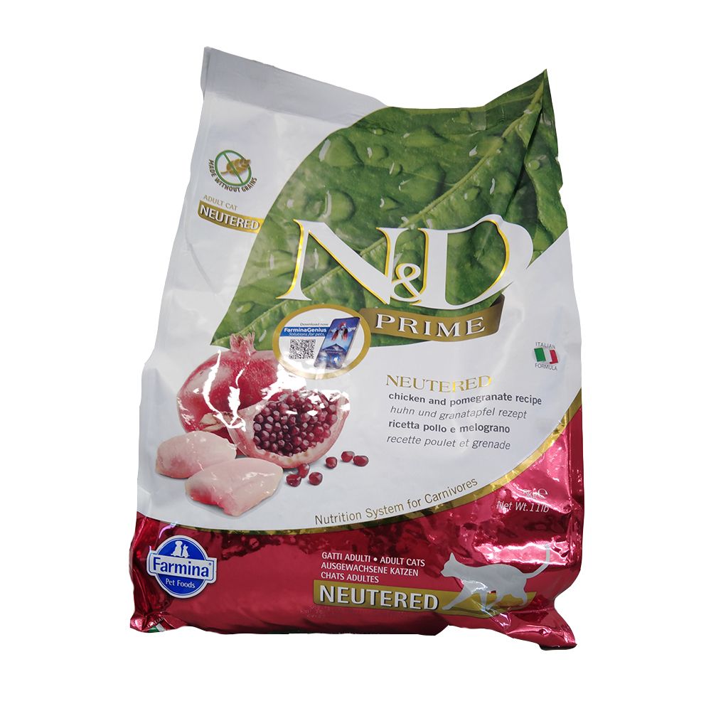Beutel Trockenfutter. Aufdruck: N&D Prime, Neutered, Huhn und Granatapfel. Farmina Logo. Abbildung von Granatapfel und Hühnerfleisch.