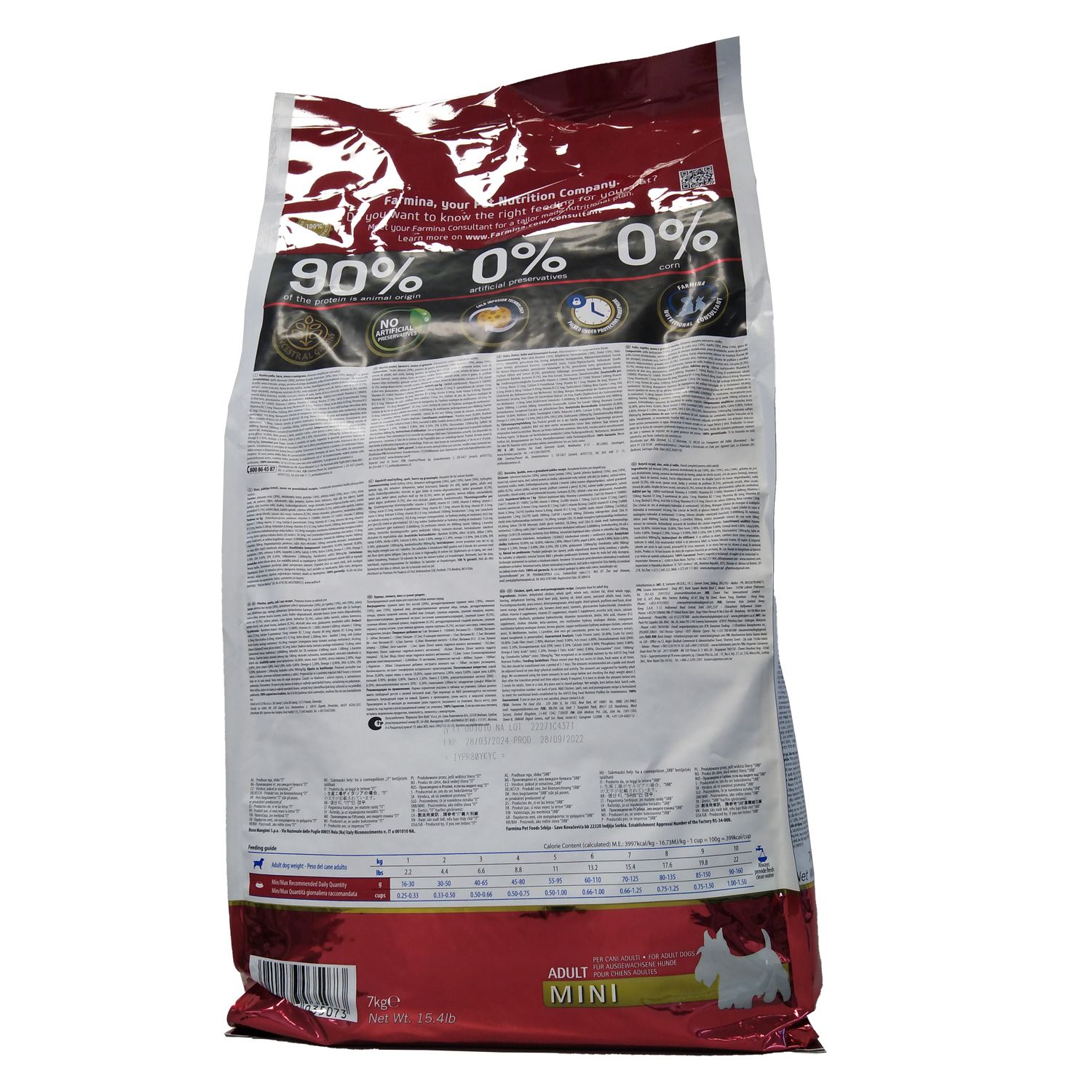 Rückseite des Hundefutter-Beutels. Textliche Informationen und Nährwertangaben. Logo und Produktbezeichnung am unteren Rand.