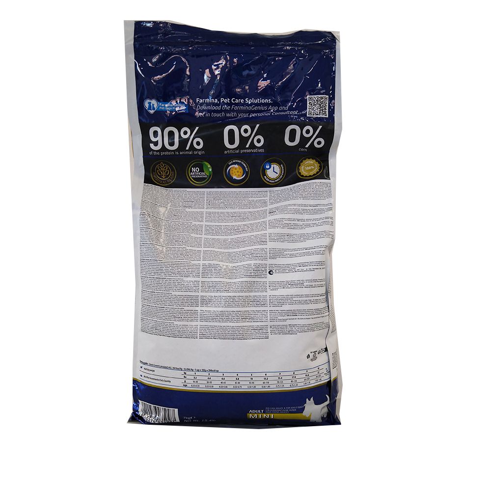 Rückseite des Trockenfutterbeutels. Textinformationen, Nährwertangaben, Logos. 90% tierischen Ursprungs.