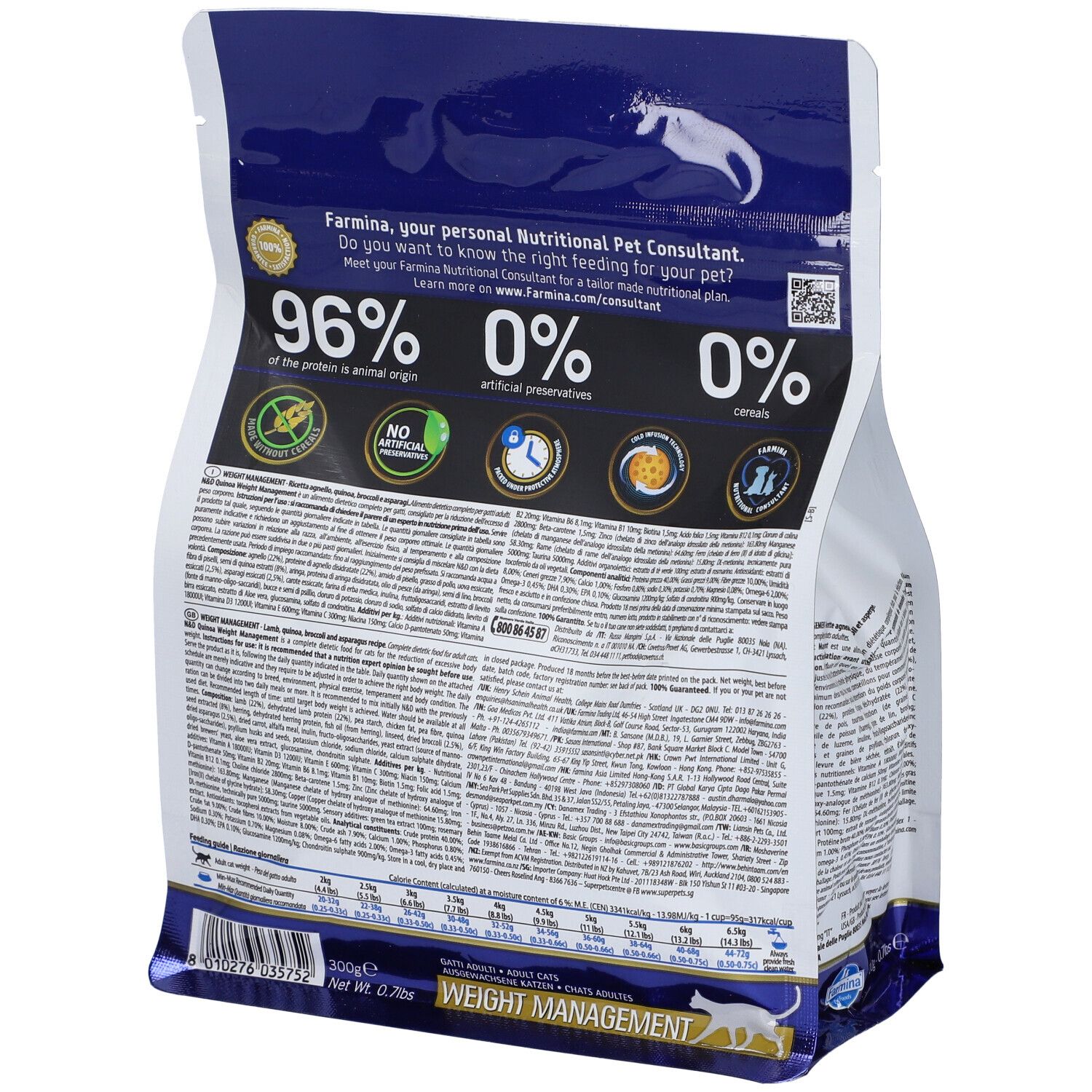 Rückseite Trockenfutter-Beutel. Text: 96% tierischen Ursprungs, 0% künstliche Konservierungsstoffe, 0% Getreide. Farmina.