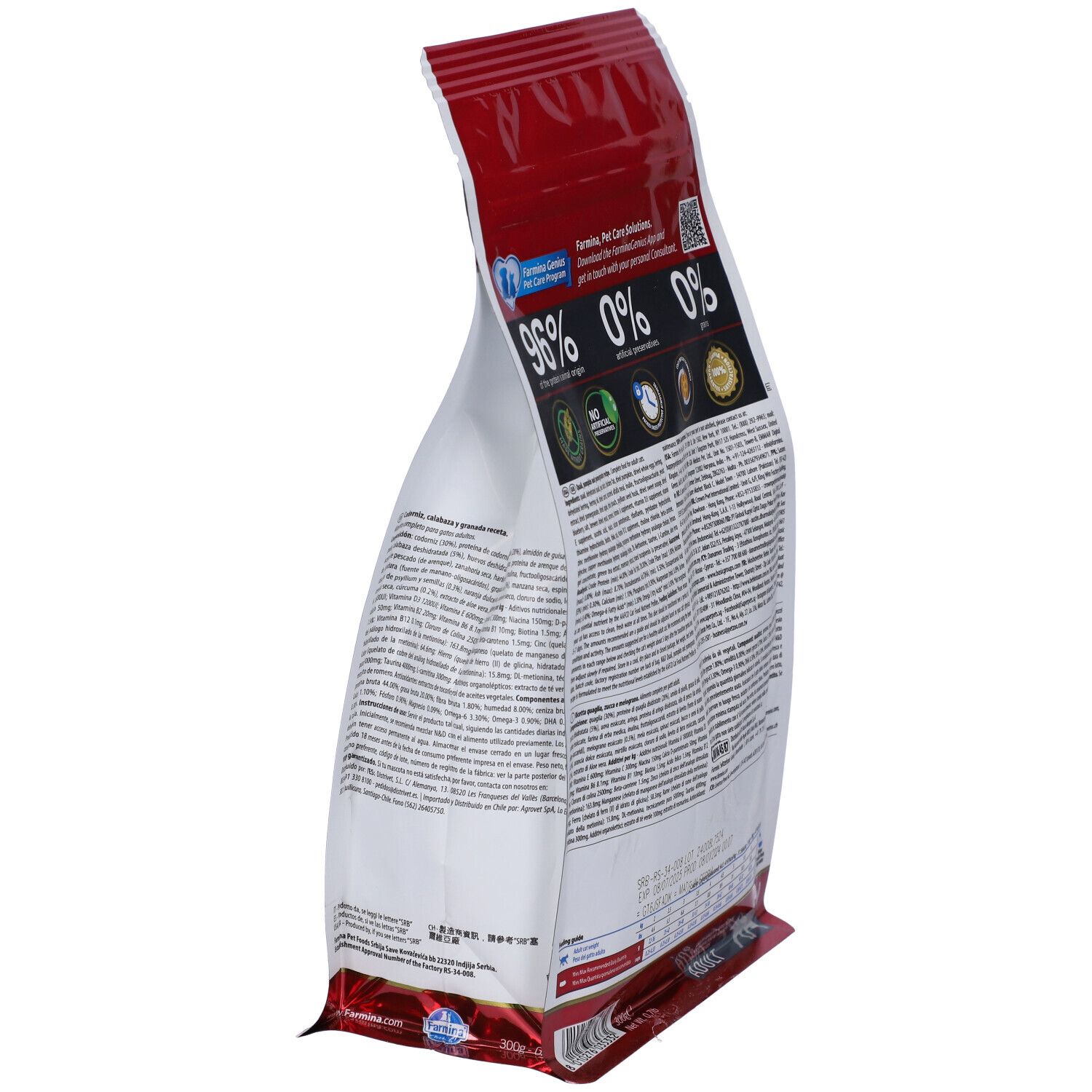 Seitenansicht des Trockenfutterbeutels. N&D Pumpkin. Text: 96% tierischen Ursprungs, keine künstlichen Konservierungsstoffe, 0% Getreide.