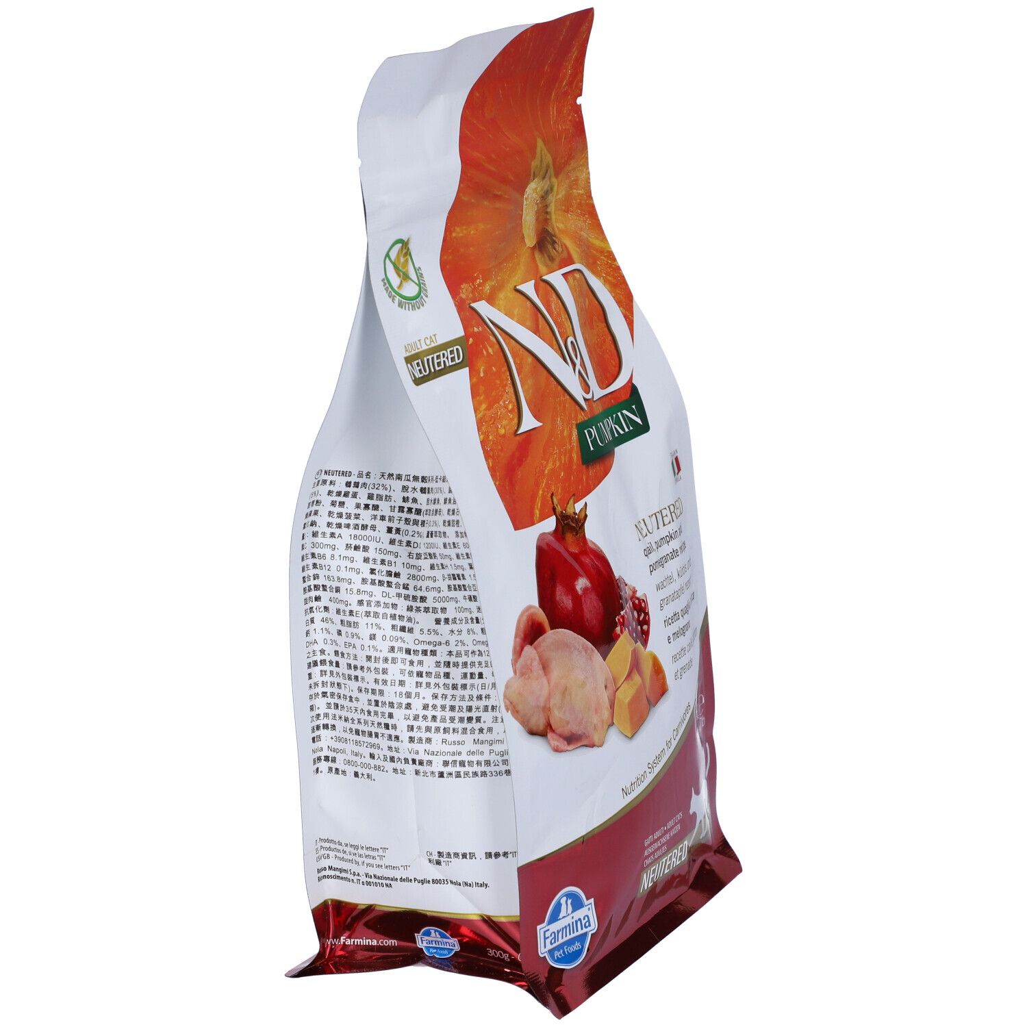 Trockenfutter-Beutel, N&D Pumpkin, Neutered. Seitenansicht. Kürbis- und Granatapfel-Abbildung.