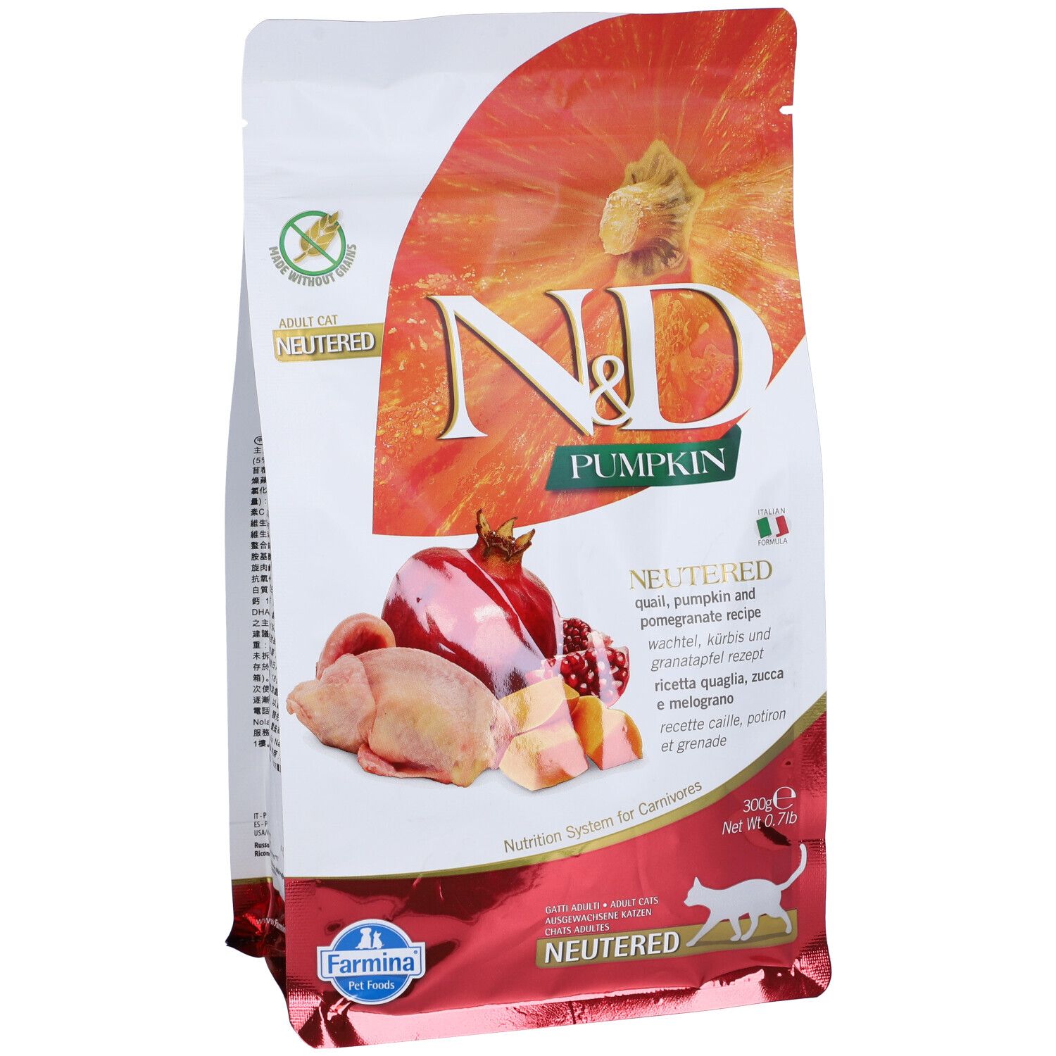 Trockenfutter-Beutel. N&D Pumpkin, Neutered. Abbildung von Kürbis, Granatapfel und Fleisch. 300g.