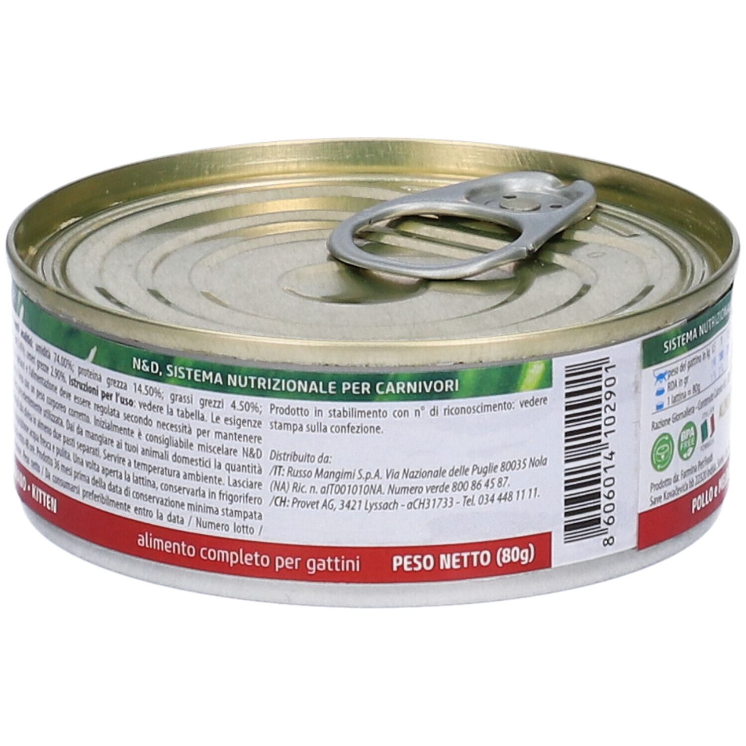 Dose mit grünem Etikett. Aufschrift: N&D Prime, Pollo e Melograno, Kitten. Enthält Nährwertangaben und Herstellerinformationen.